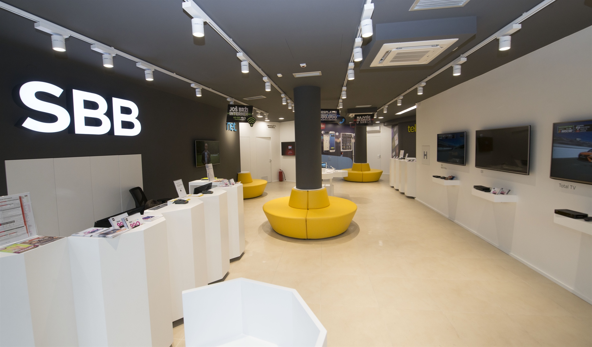 1647338335-SBB_prodajalna.jpg