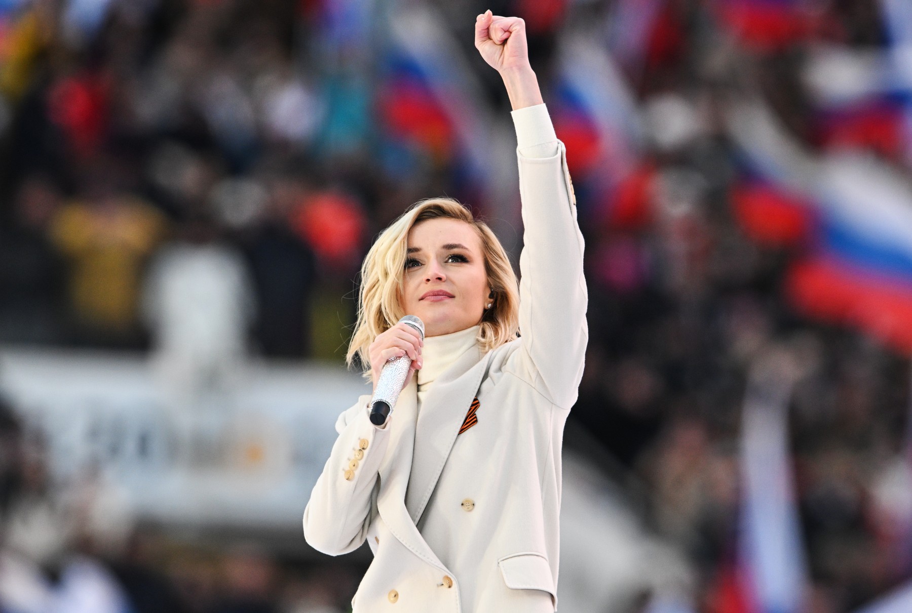 Polina Gagarina