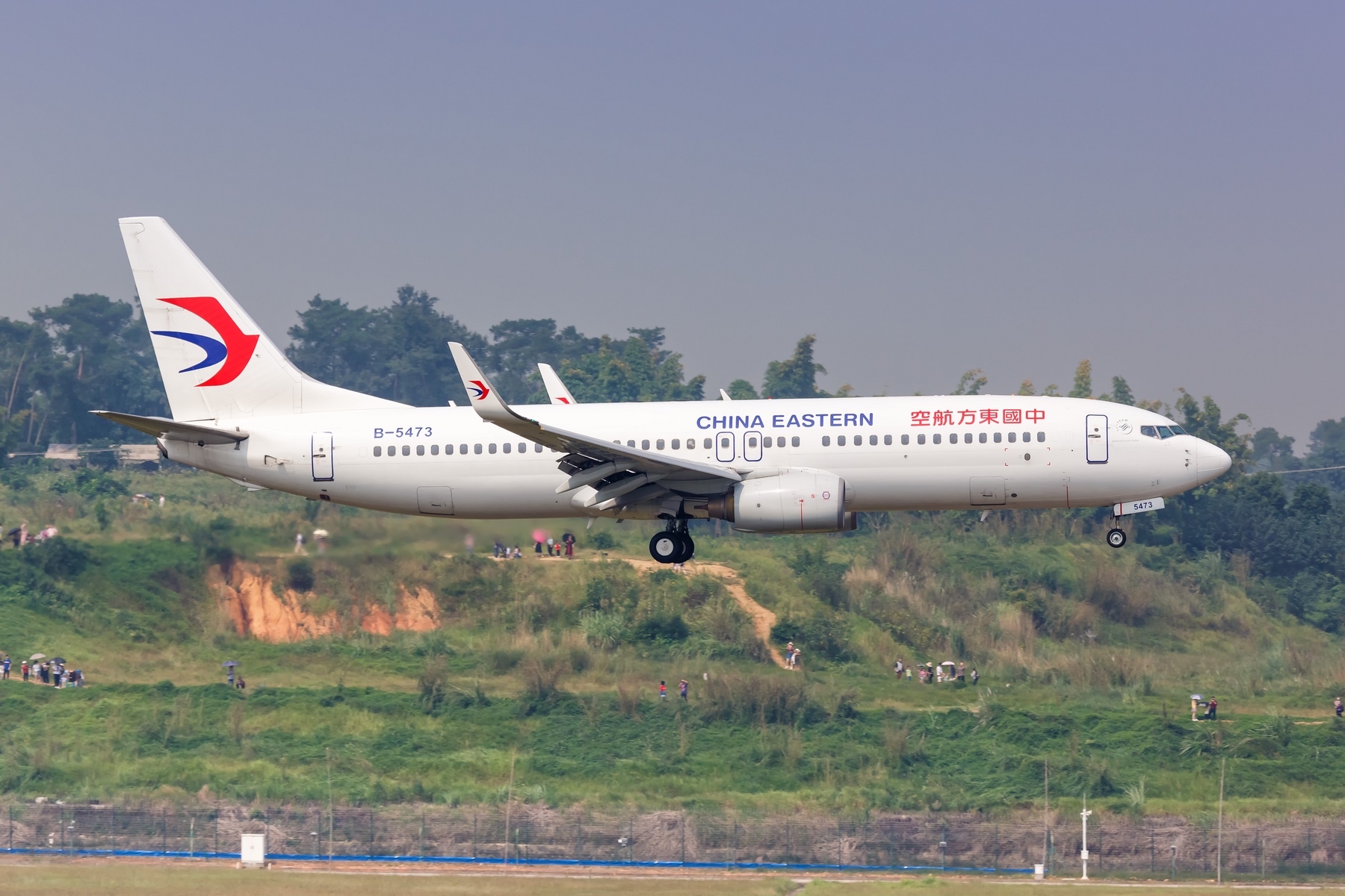 China Eastern Airlines