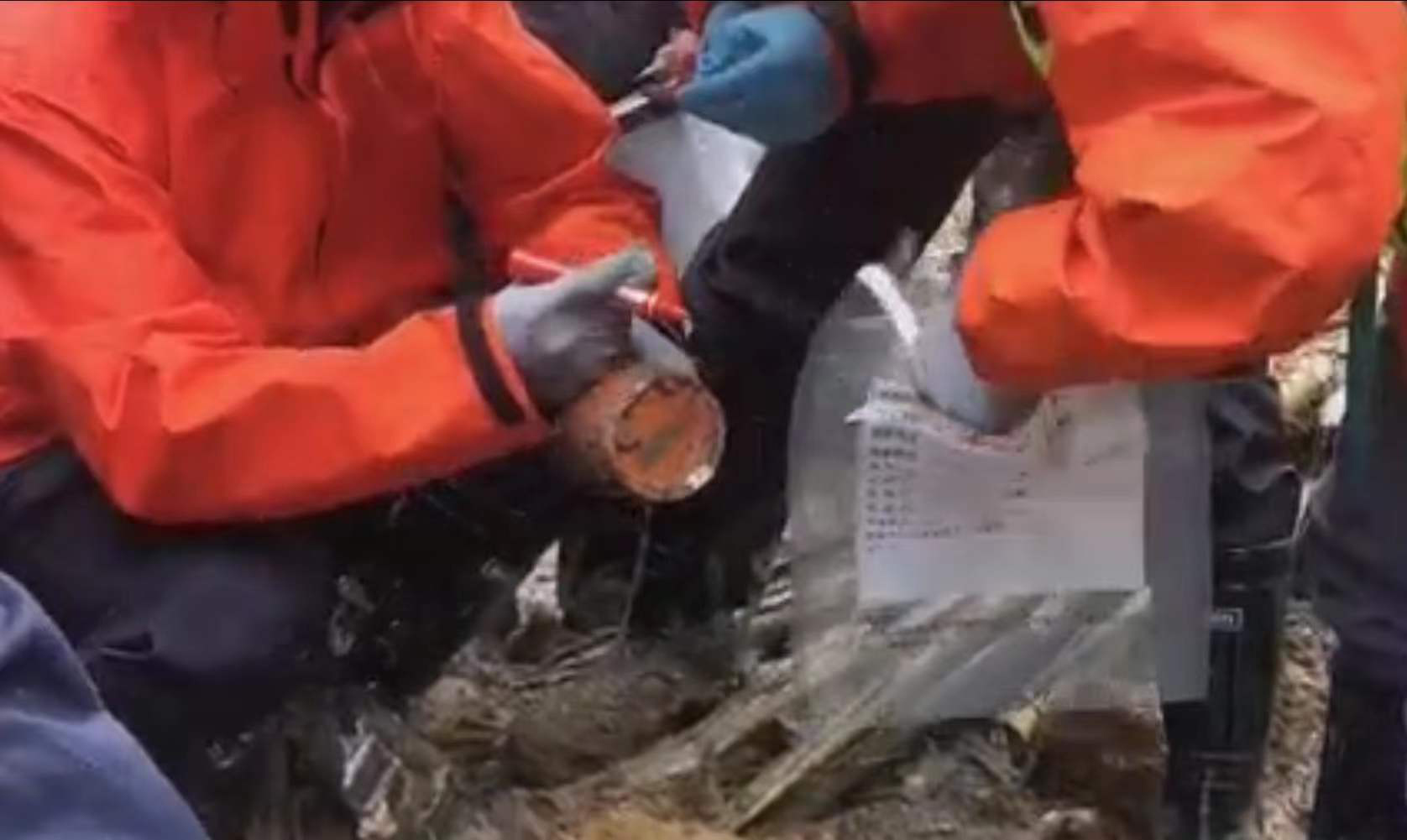 China Eastern Airlines