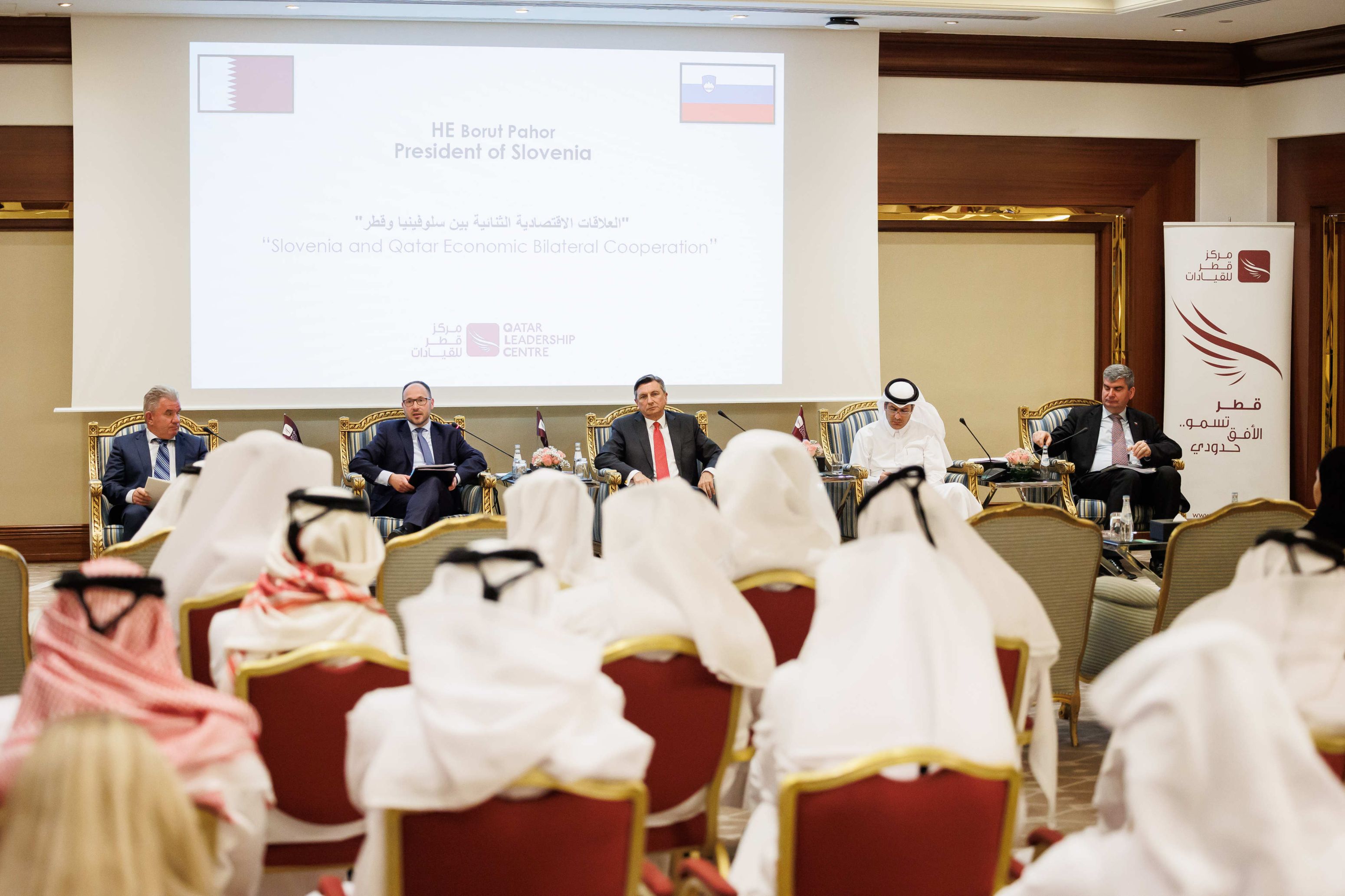 Borut Pahor, Katar
