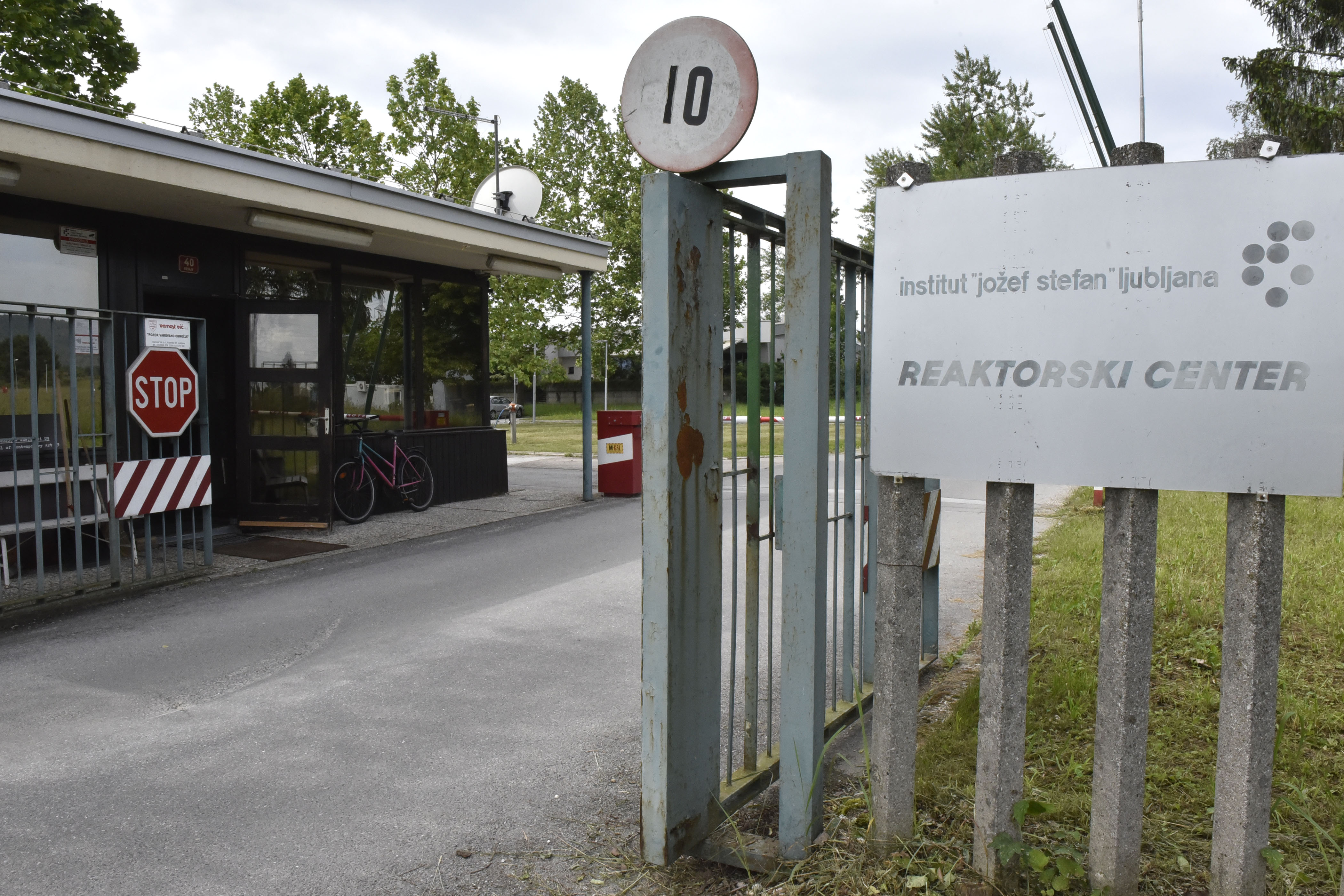 Agencija za radioaktivne odpadke, arao