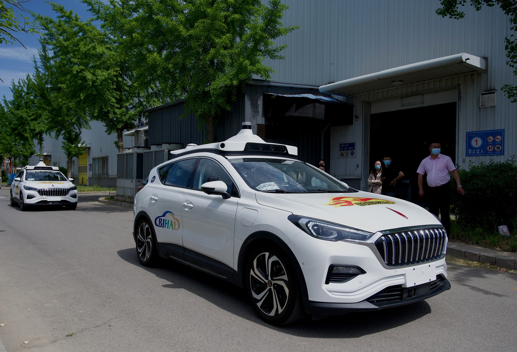 Baidu, avtonomno vozilo