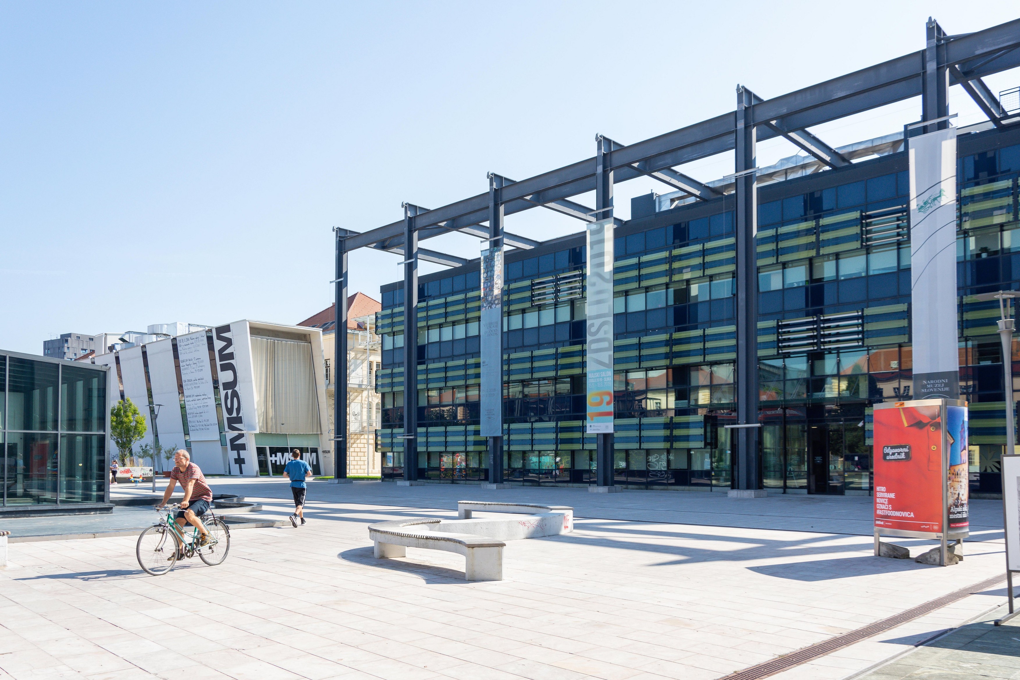 Muzej, Metelkova, SEM