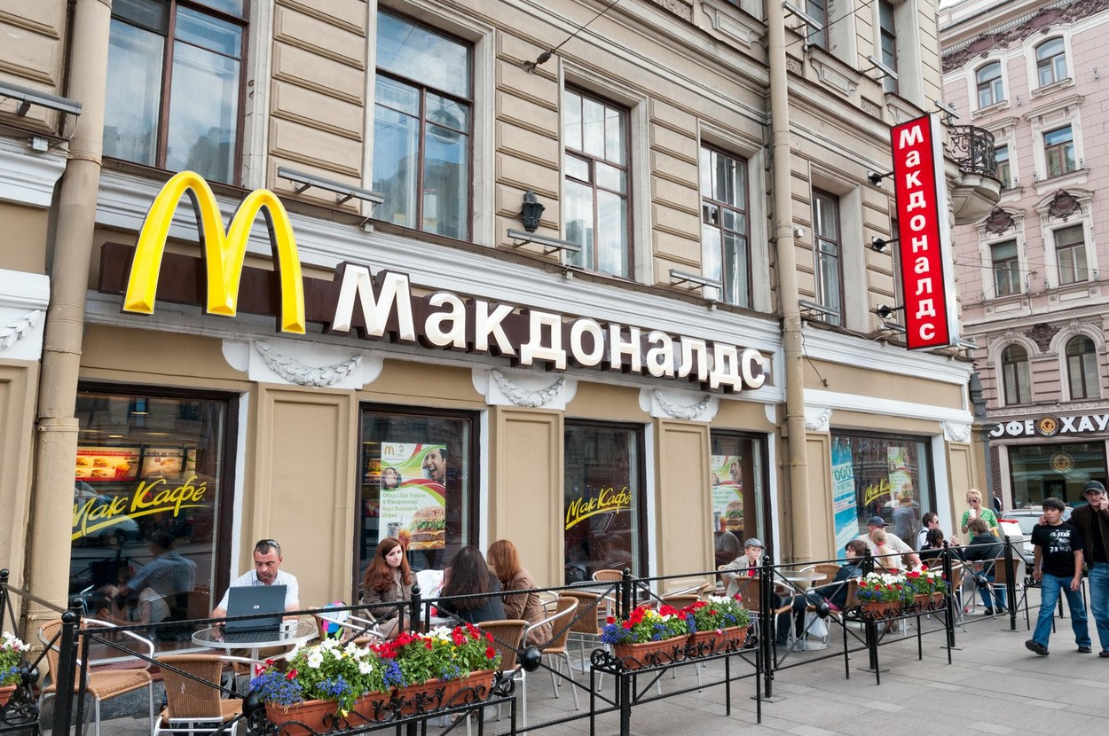 Ruski Mcdonalds