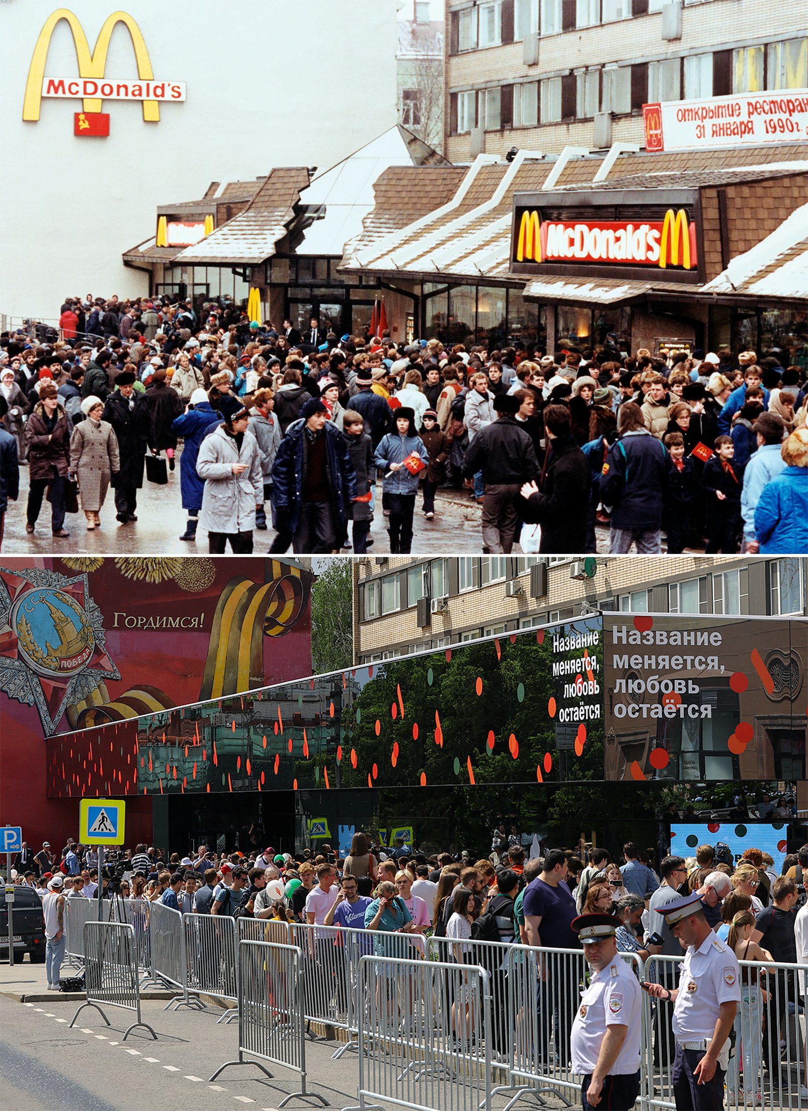 Odprtje prve restavracije McDonald's v Rusiji in odprtje nove restavracije Okusno in pika. (Evgenia Novozhenina/Corbis/REUTERS)