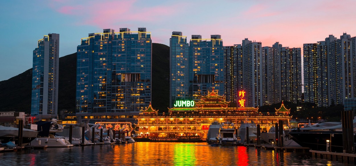 Jumbo Floating Restaurant