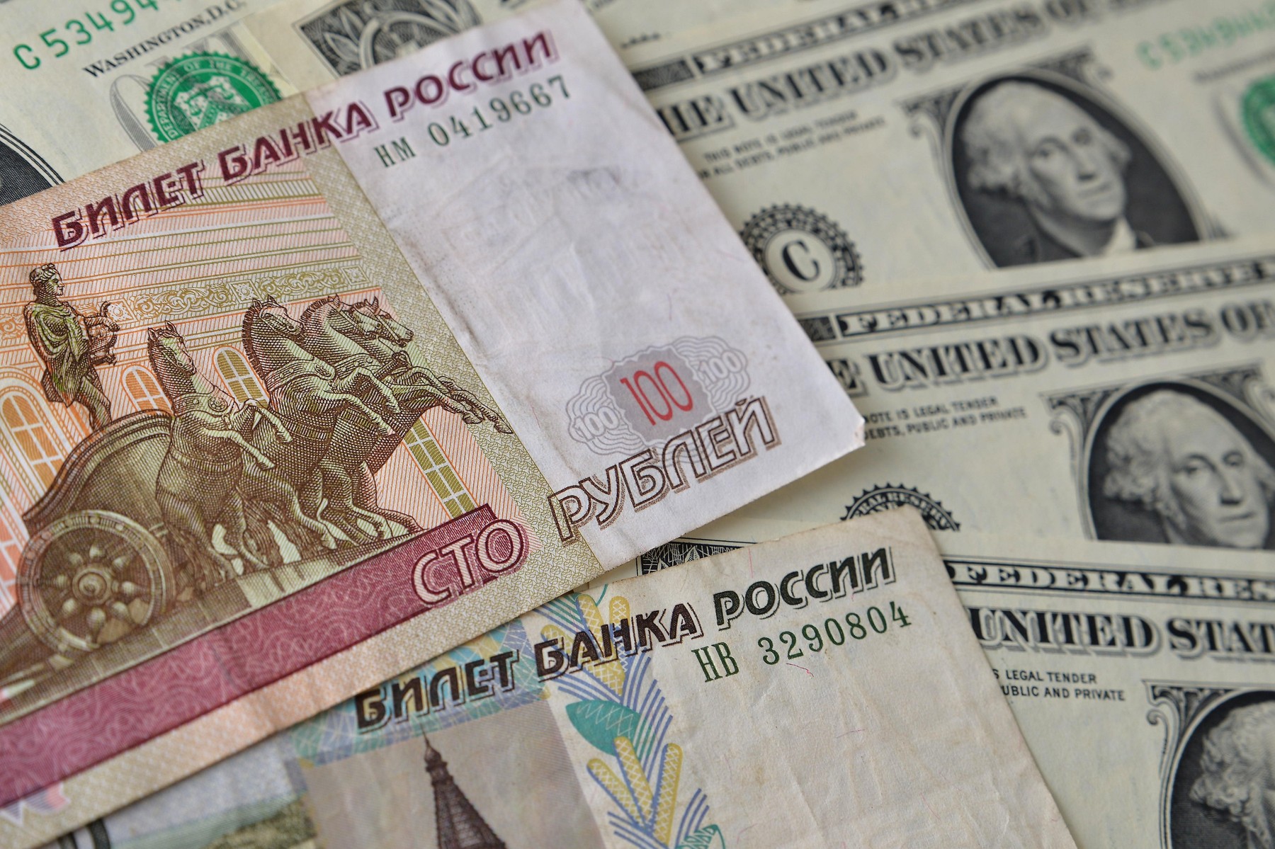 Russian ruble, rouble, US dollar, United States dollar, RUB, USD, banknote, paper money, cash