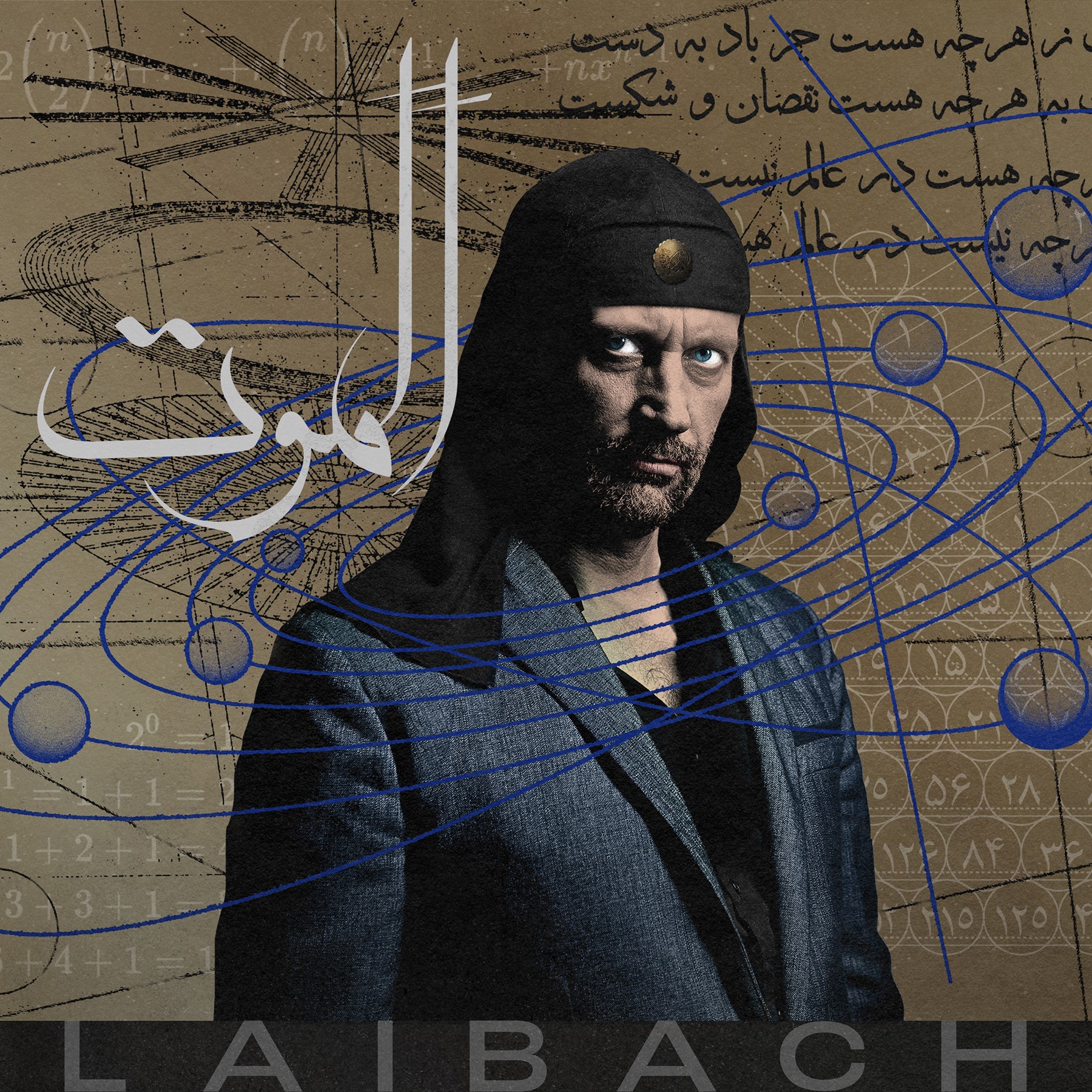 Laibach