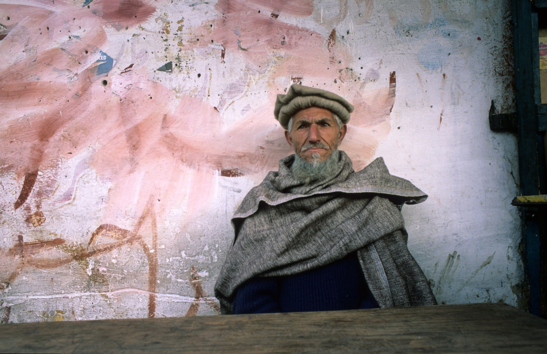 Portrait  of an old man from Gilgit, Hunza Valley, Pakistan.