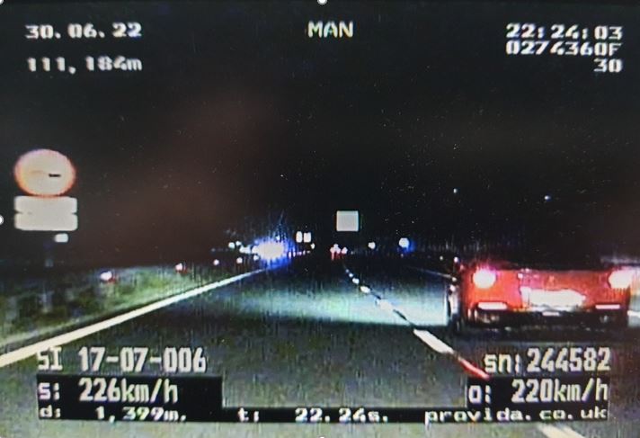 Prekoračitev hitrosti