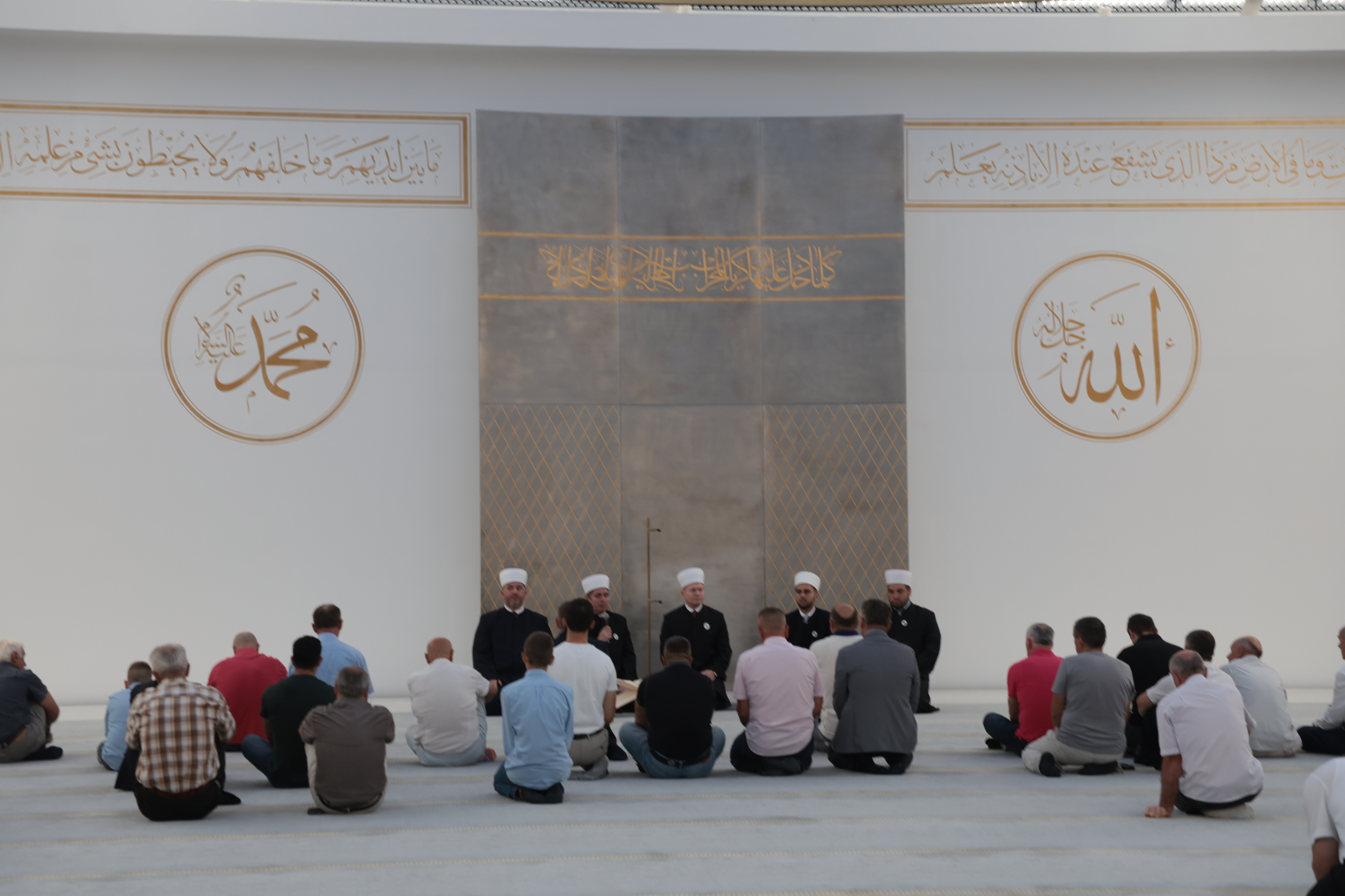 džamija, Spomin na Srebrenico