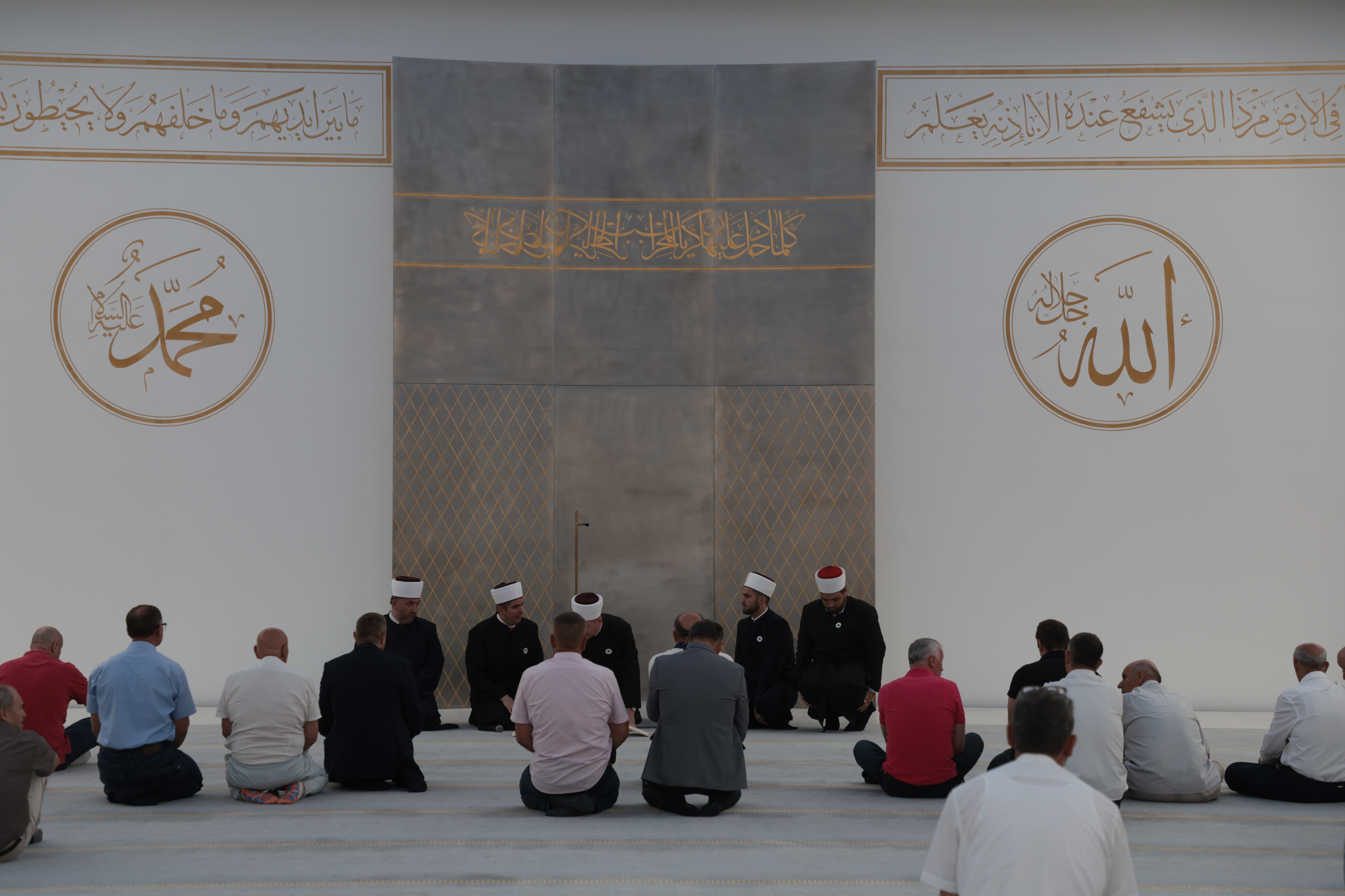 džamija, Spomin na Srebrenico