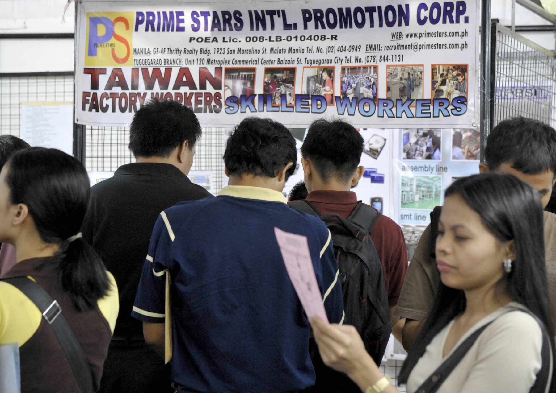 profimedia-0026650711