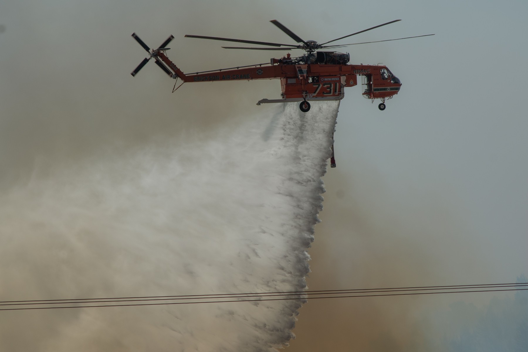 Wildfires Ravage In Greece, Athens - 23 Aug 2021