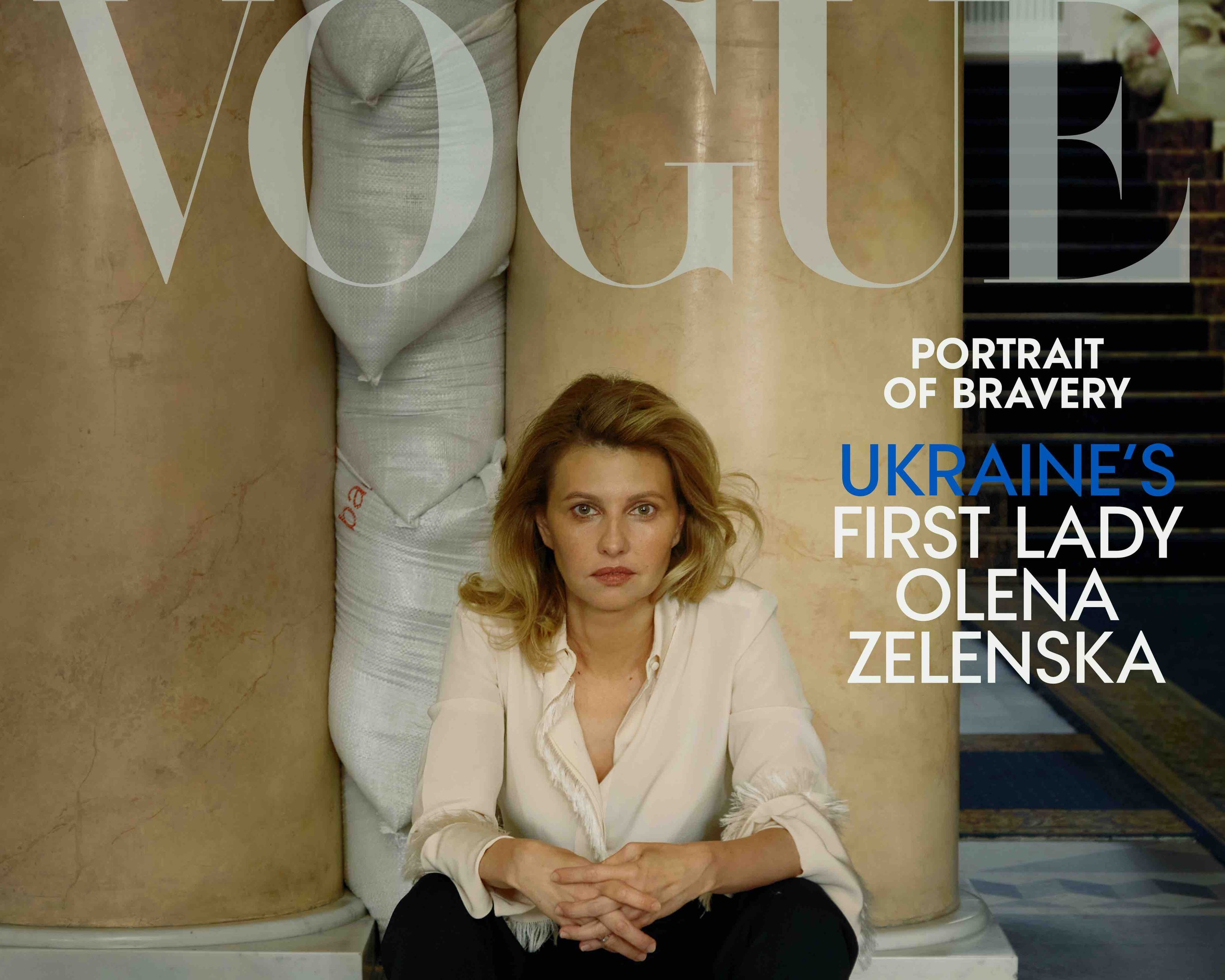 Olena Zelenska, Vogue