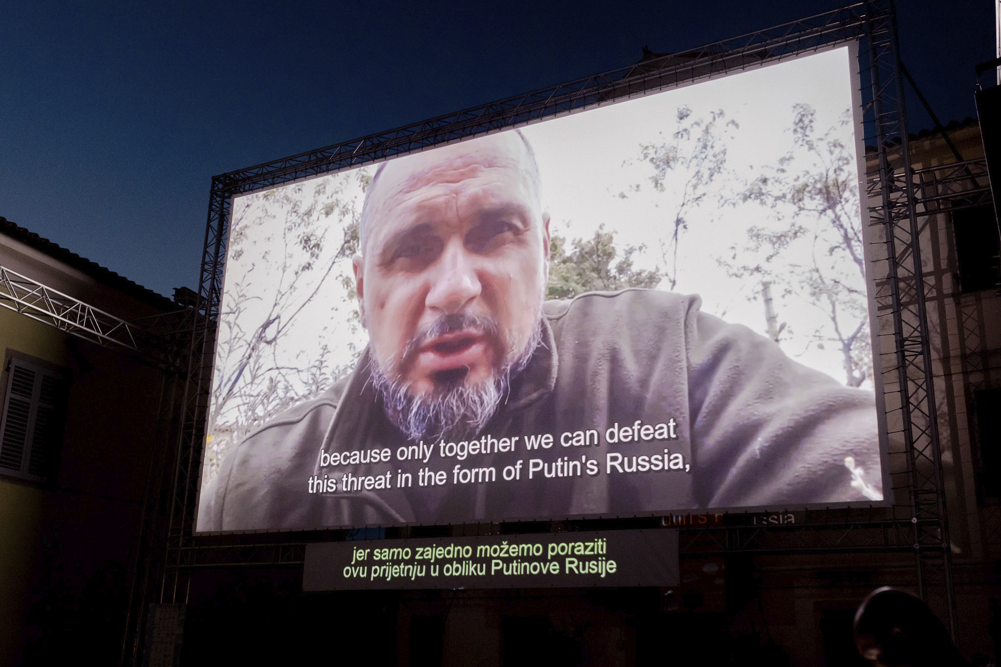 24. Motovun film festival