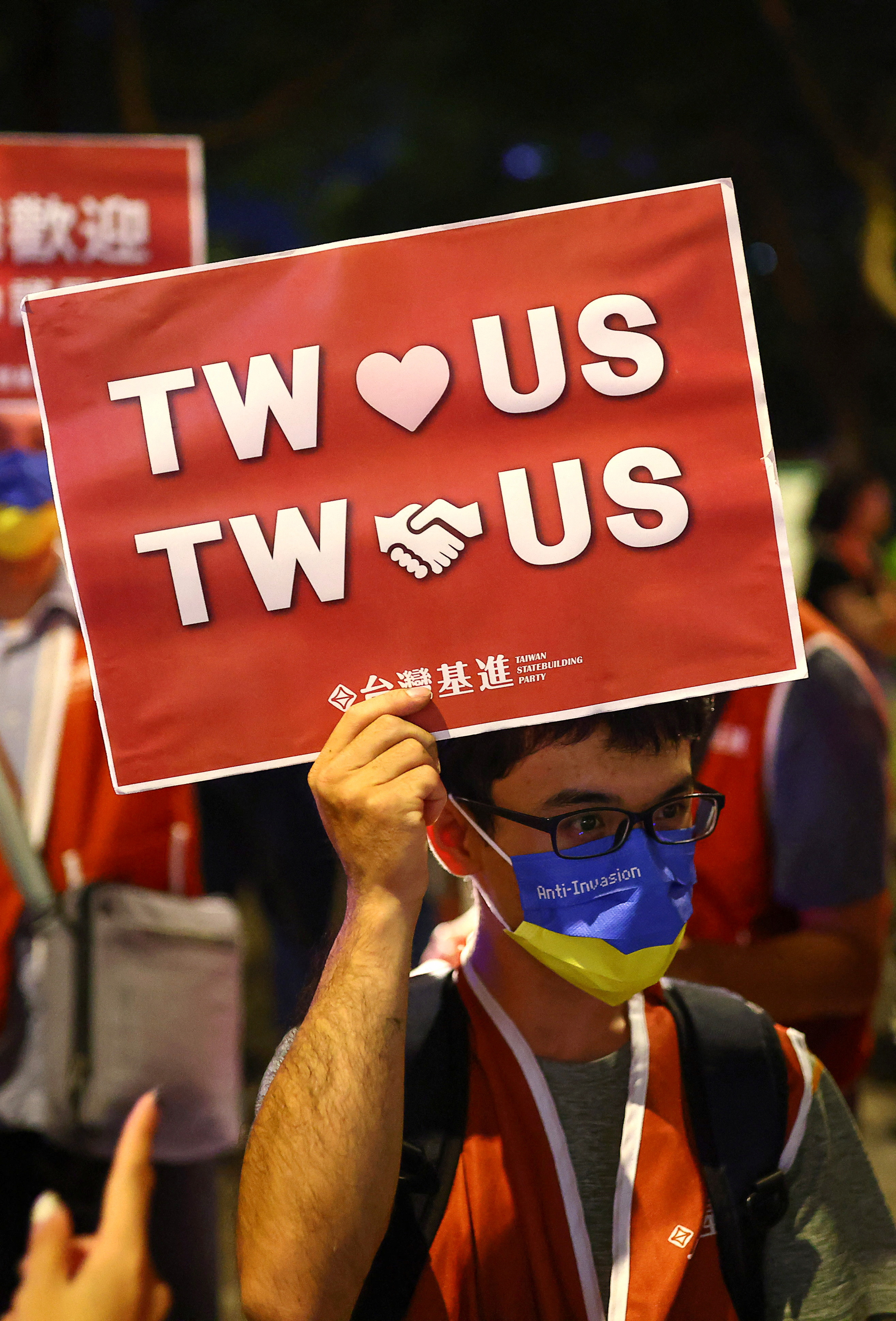 Demonstrators gather in support of U.S. House of Representatives Speaker Nancy Pelosi's visit