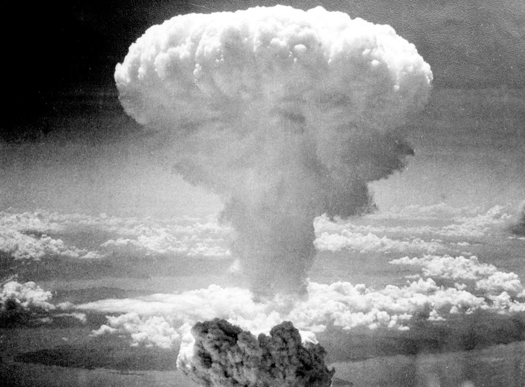 Nagasaki, jedrsko orožje, atomska bomba
