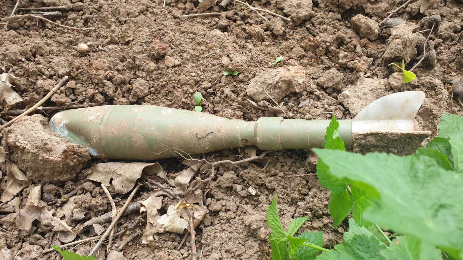 Federalna uprava Civilne zaščite