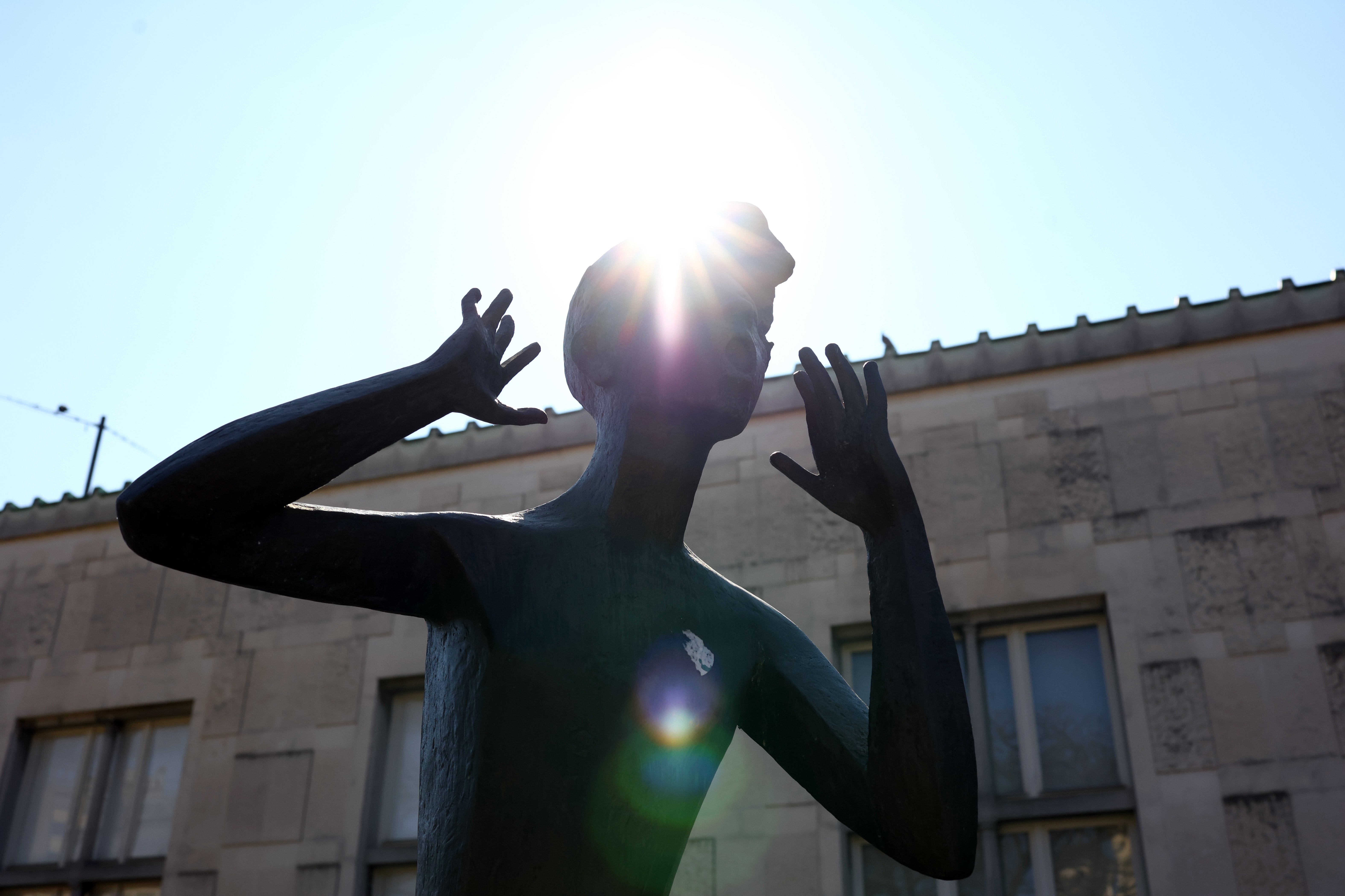 Moderna Galerija Ljubljana