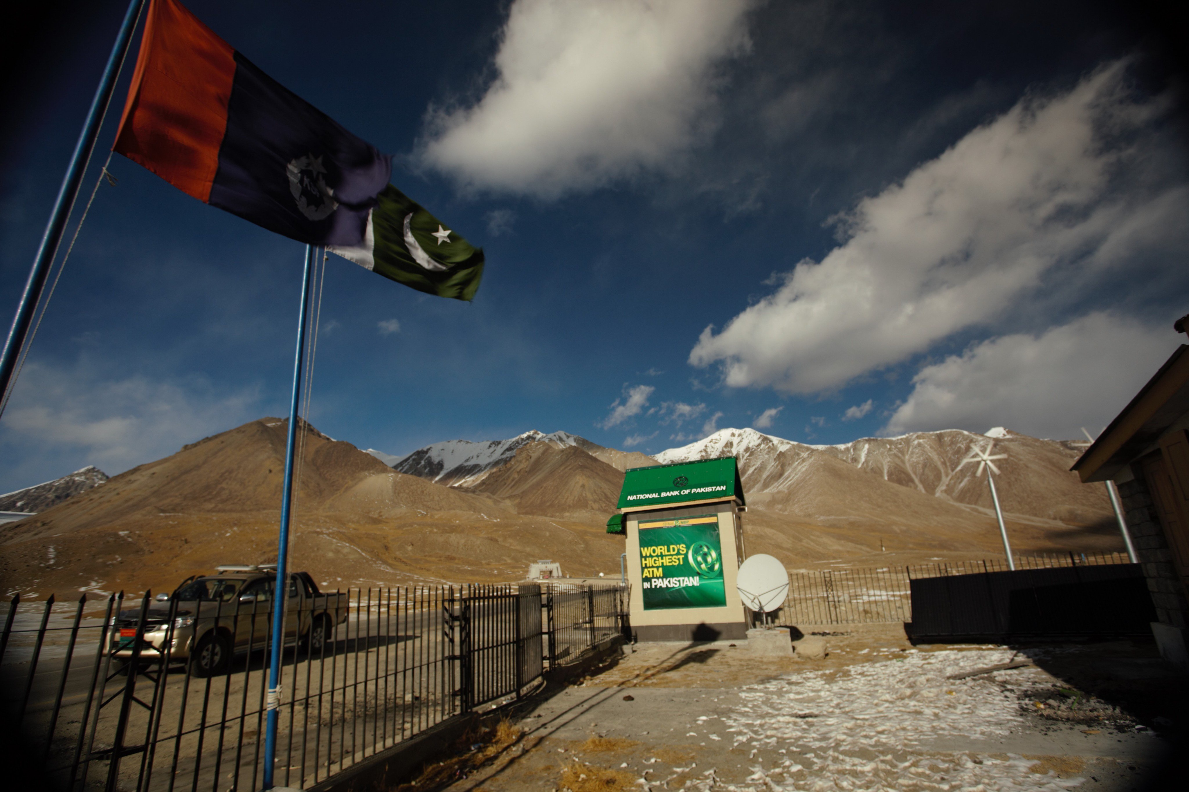 Bankomat v Pakistanu