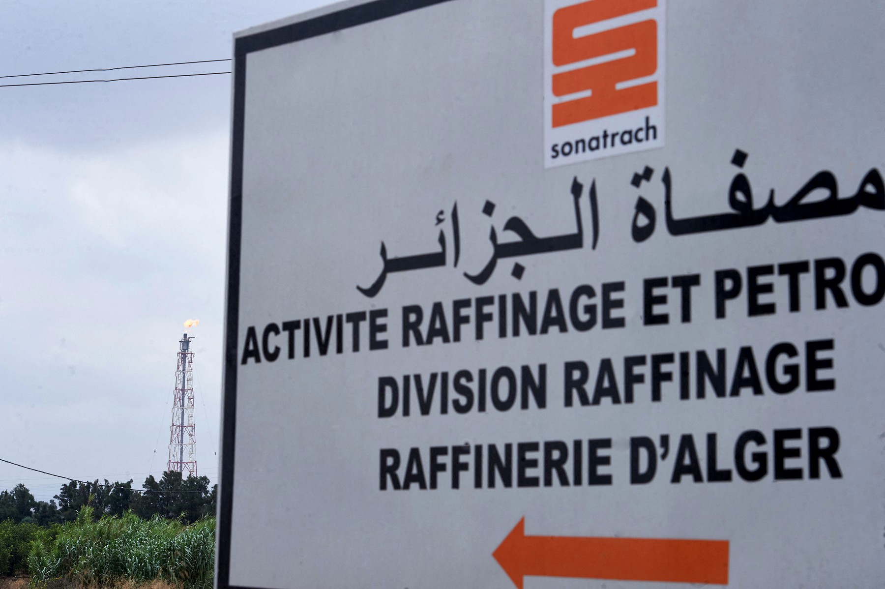 Algeria's Sidi Rezine Refinery