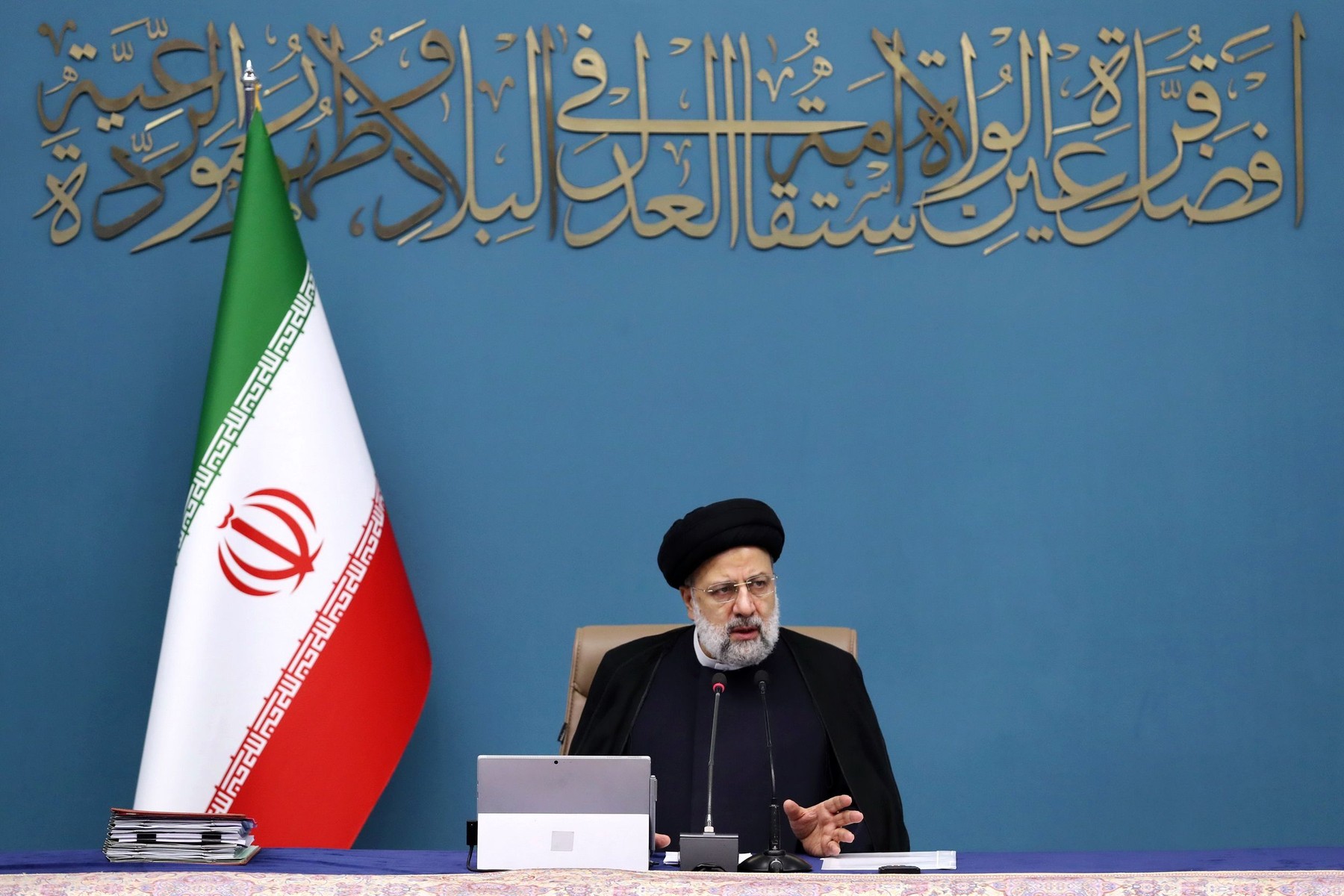 Ebrahim Raisi, Iran