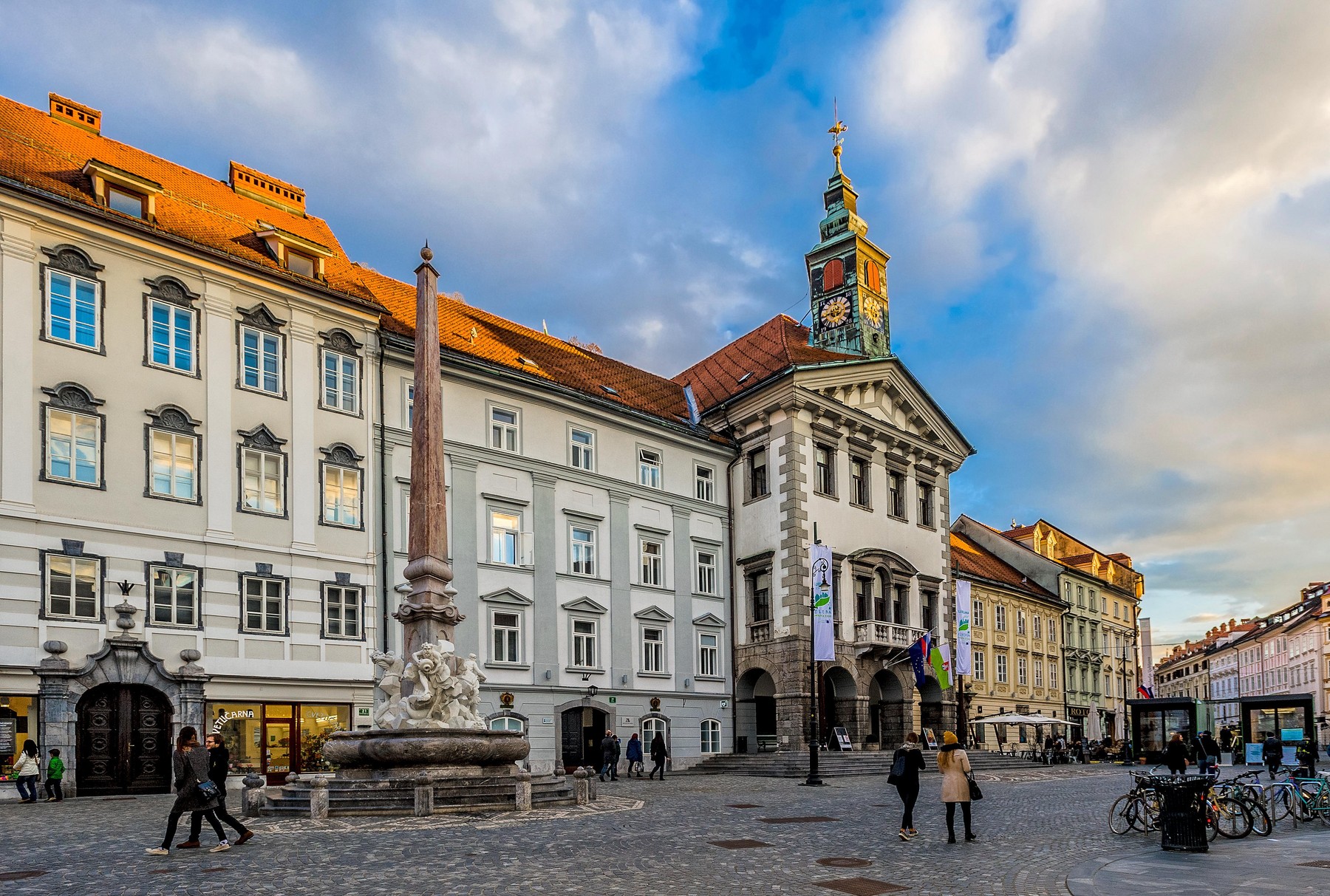 Mestna hiša, Ljubljana