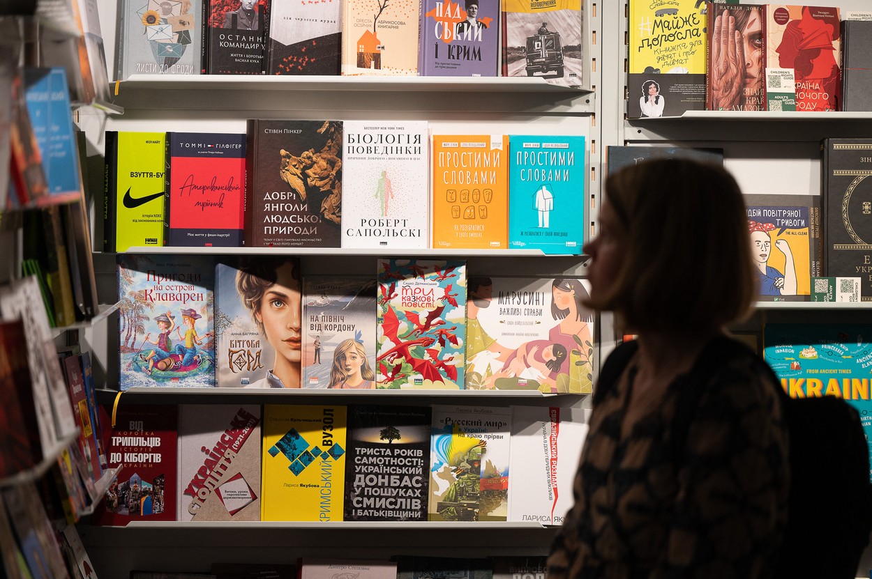 Frankfurtski knjižni sejem