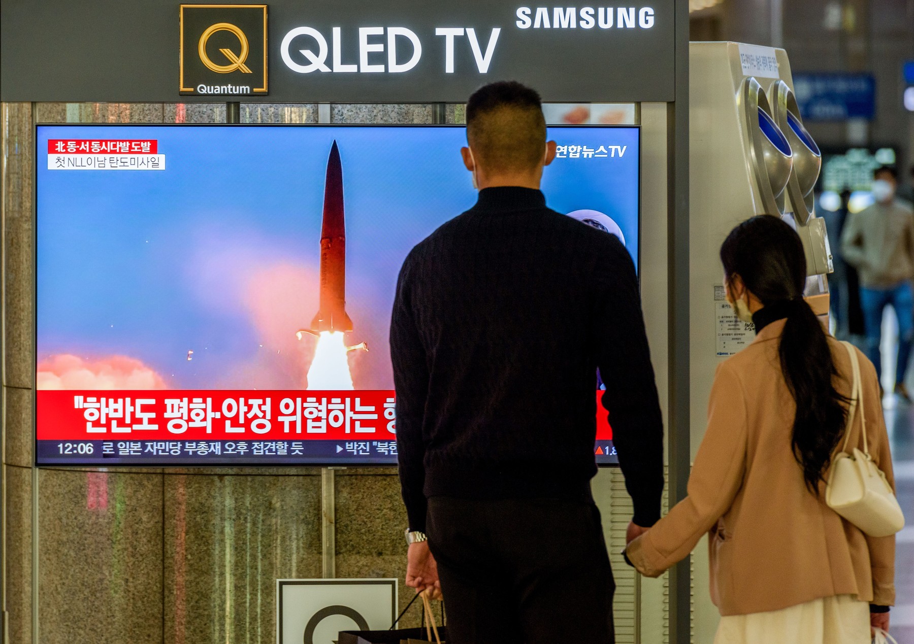 severna koreja, balistična raketa, izstrelitev