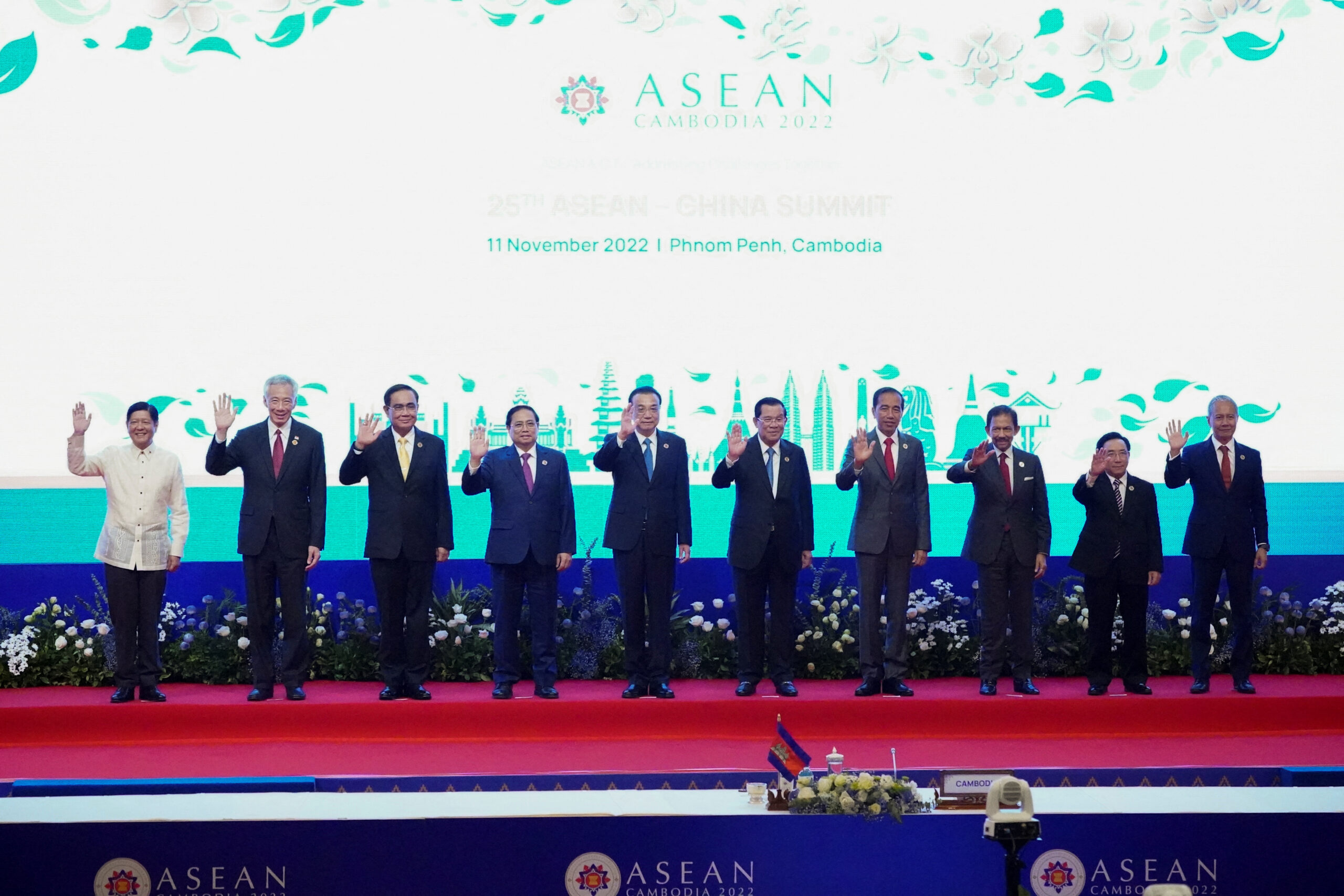 1668266467-Asean-scaled.jpg