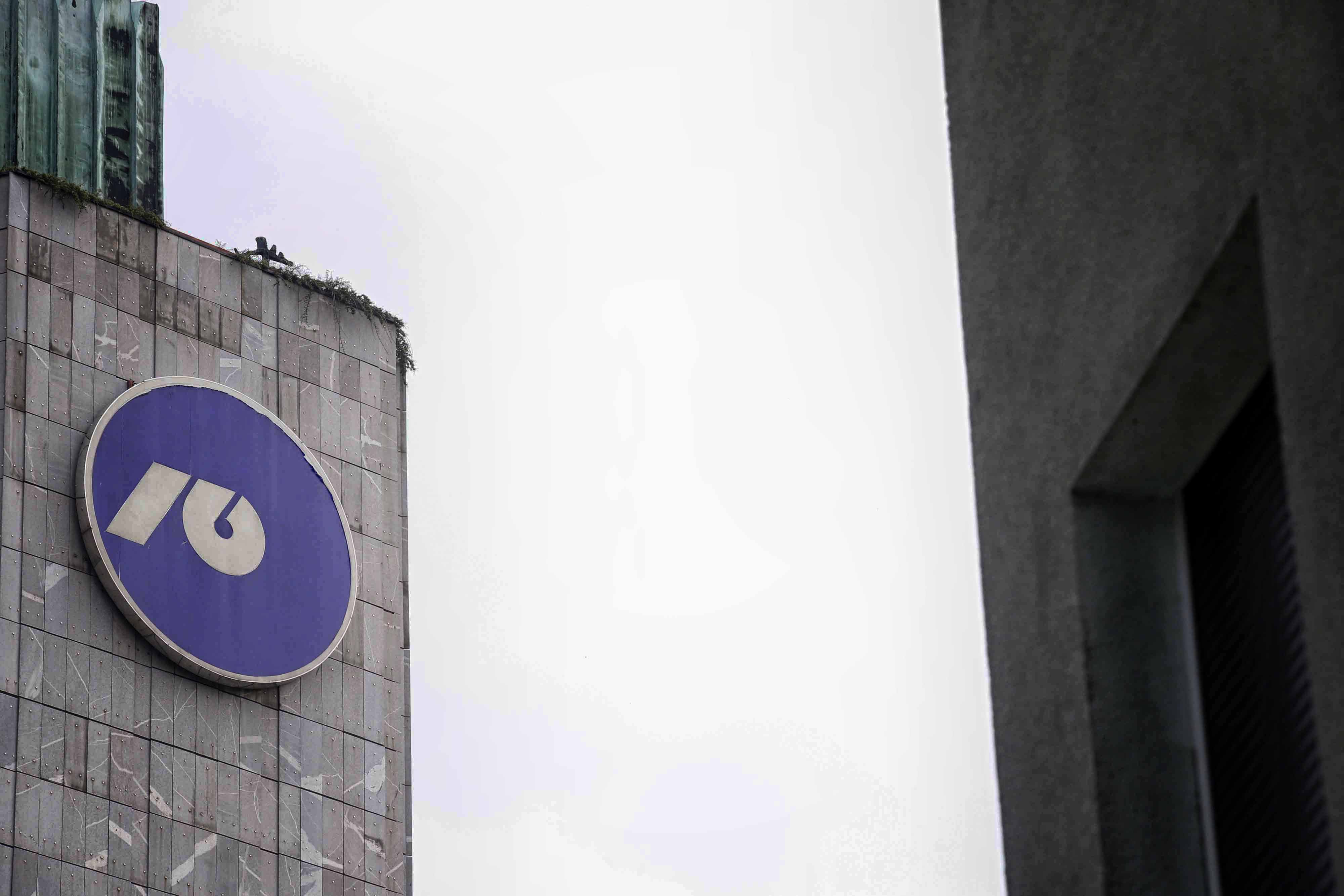 NLB,ljubljana,stavba,logo