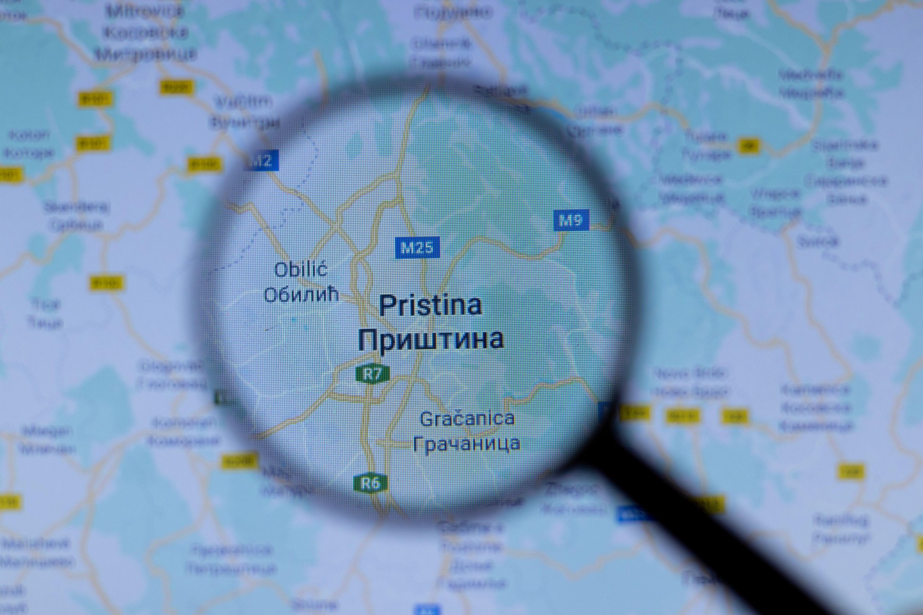 Priština