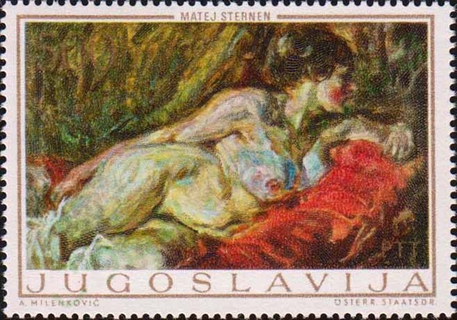 1670227258-Woman_on_a_Sofa_by_Matej_Sternen_1969_Yugoslavian_stamp.jpg