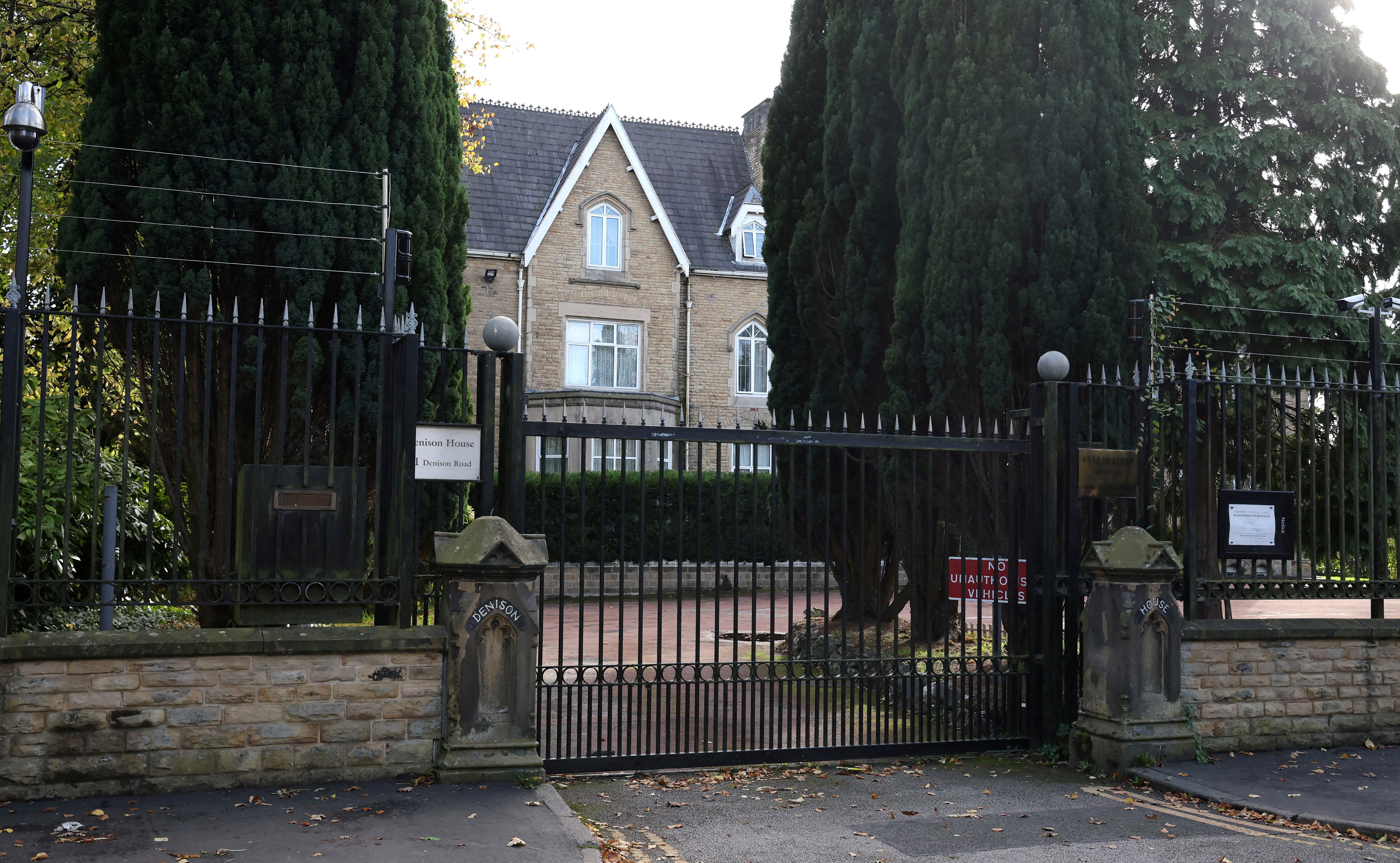 kitajska,veleposlaništvo,manchester,velika britanija,