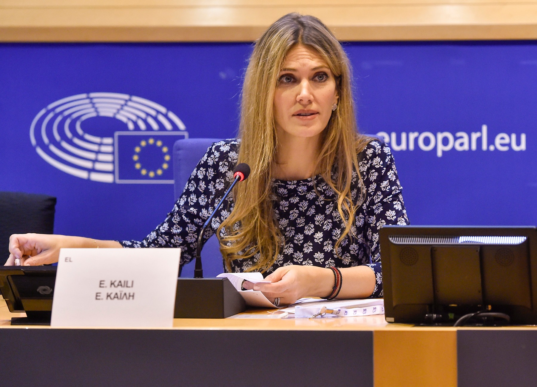 EU vice President Eva Kaili arrested amid Brussels corruption probe