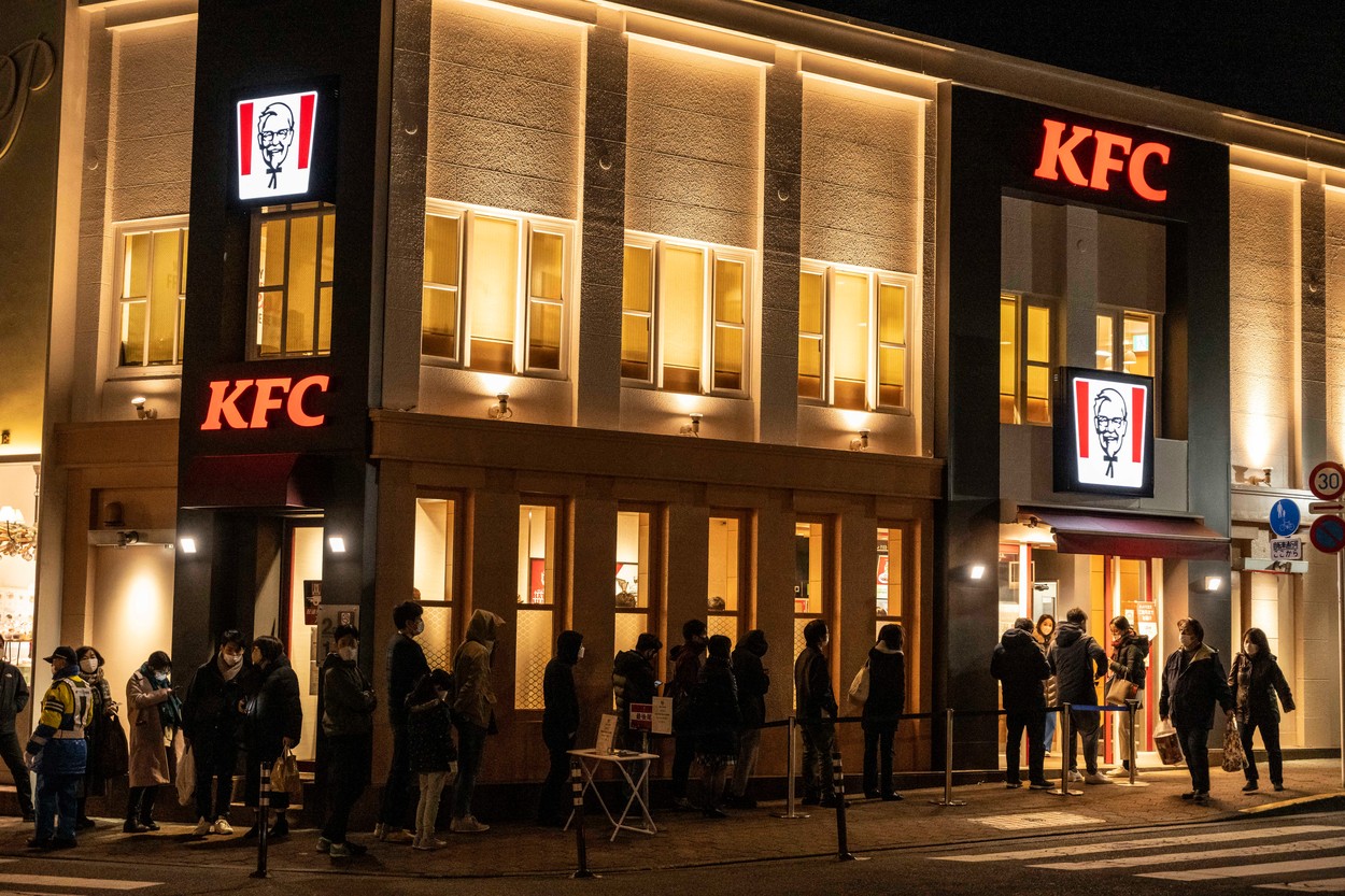 KFC, japonska