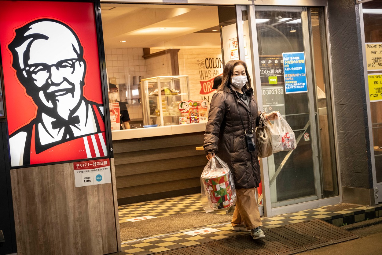 KFC, japonska