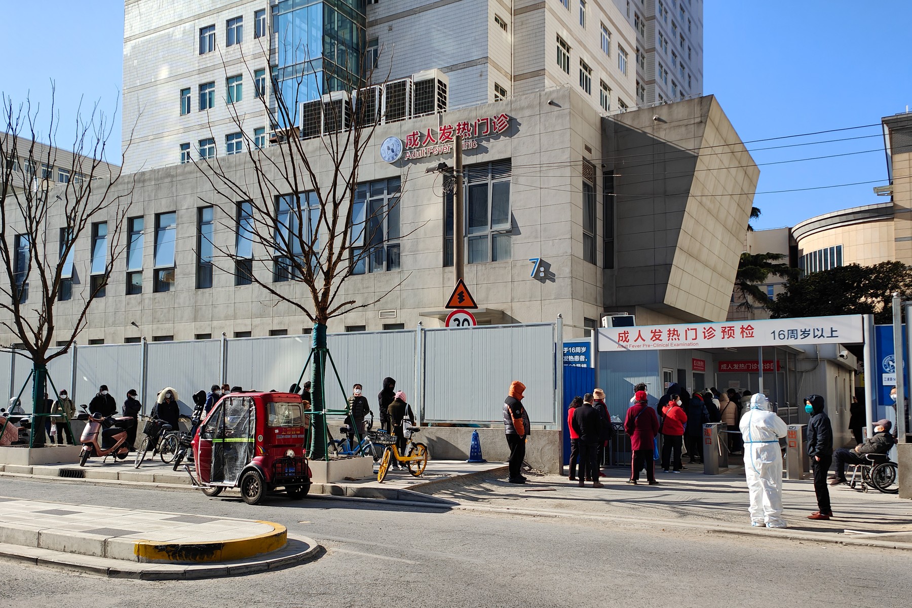 China: COVID-19 Outbreak In Shanghai