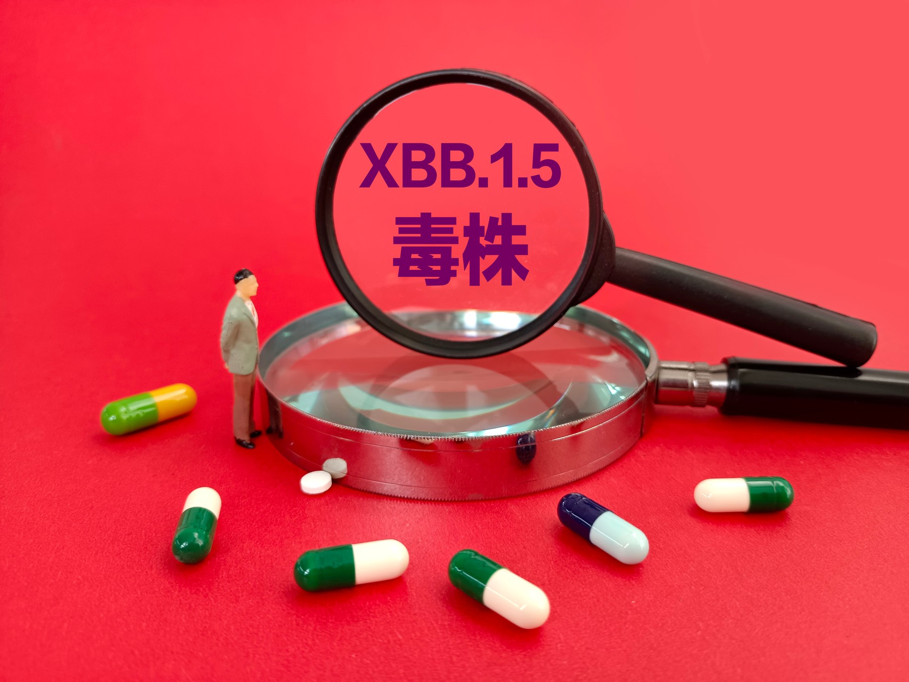 omikron, podrazličica, XBB.1.5