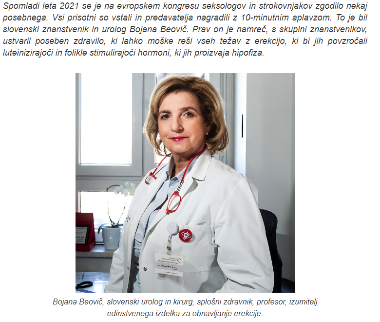 Zdravstveni inšpektorat RS