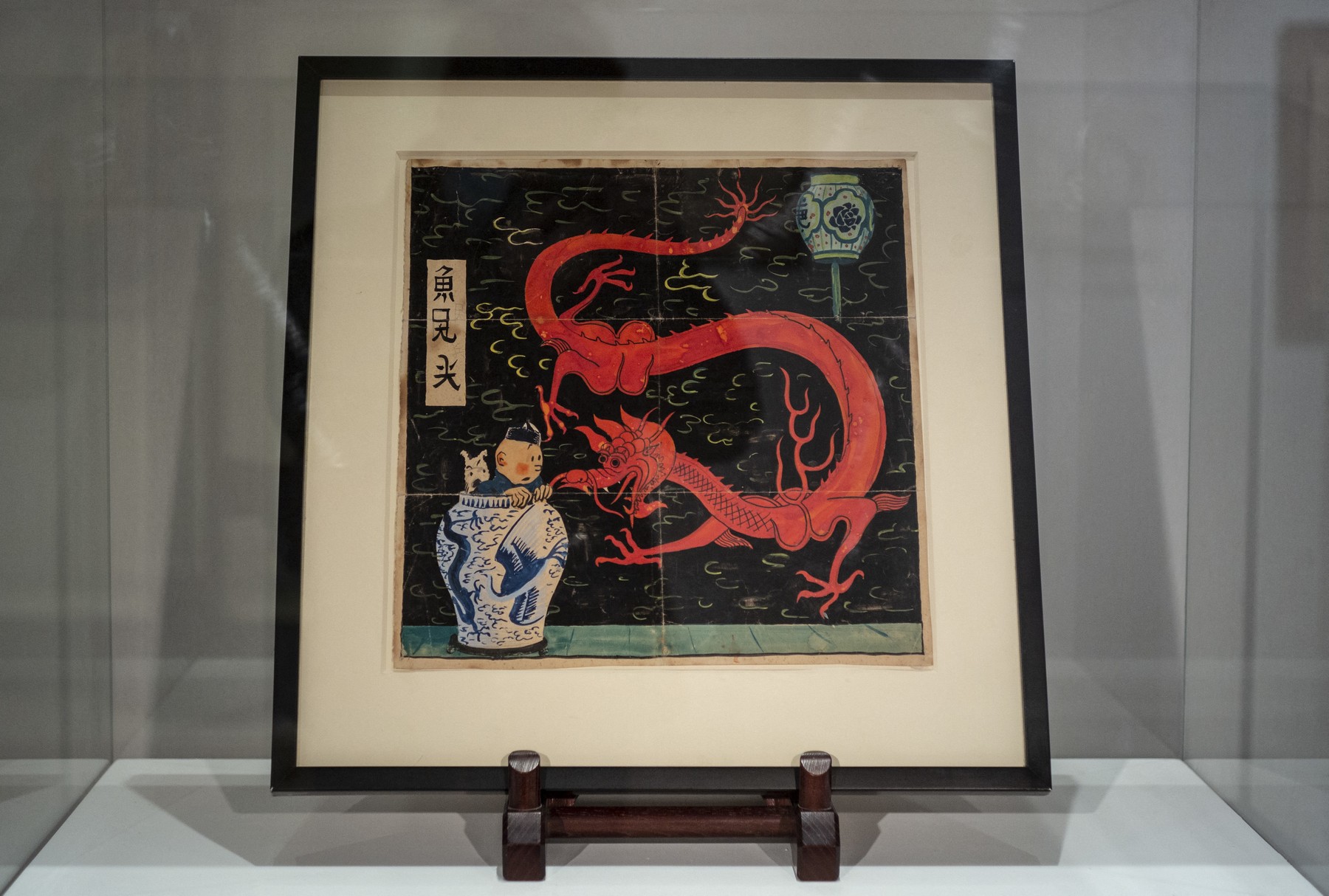 Hergéjeva risba z naslovnice Sinjega lotosa, ki so jo prodali za rekordne 3 milijone evrov (Vir: PROFIMEDIA)