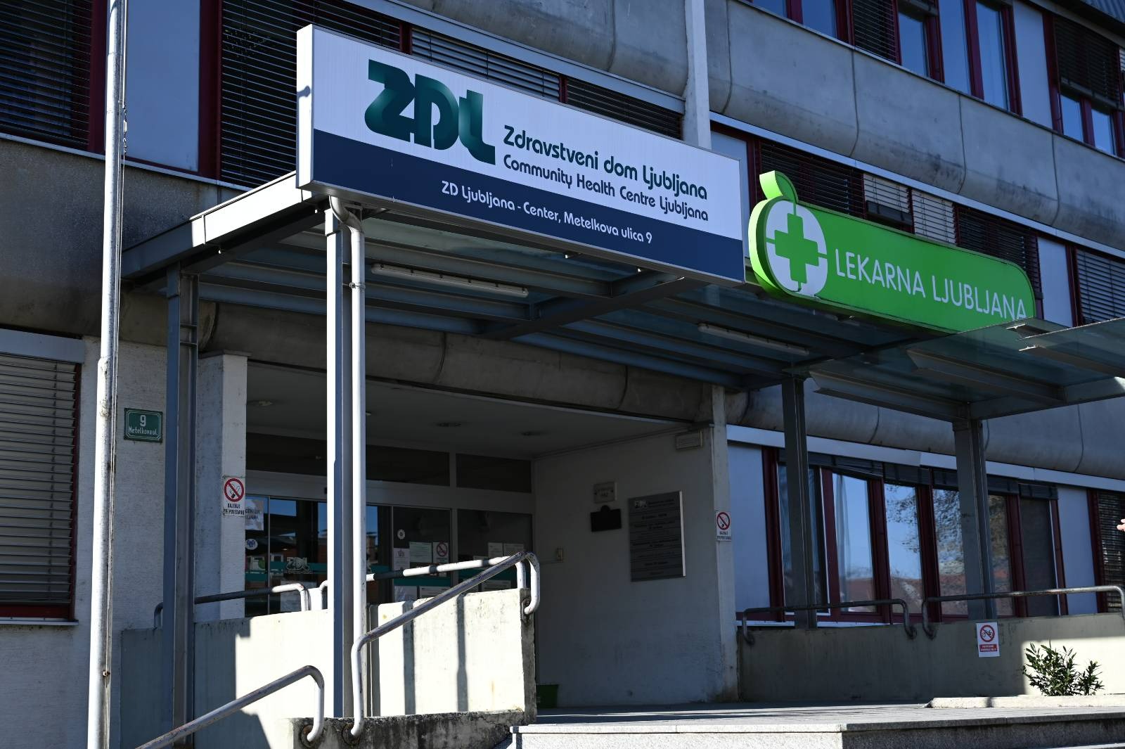 Zdravstveni dom Ljubljana