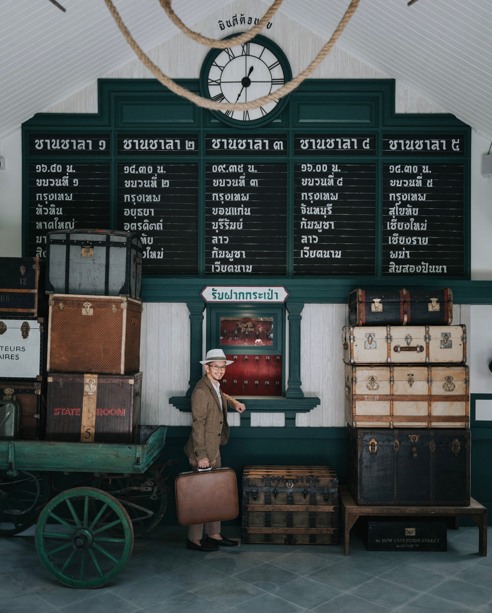 InterContinental Khao Yai