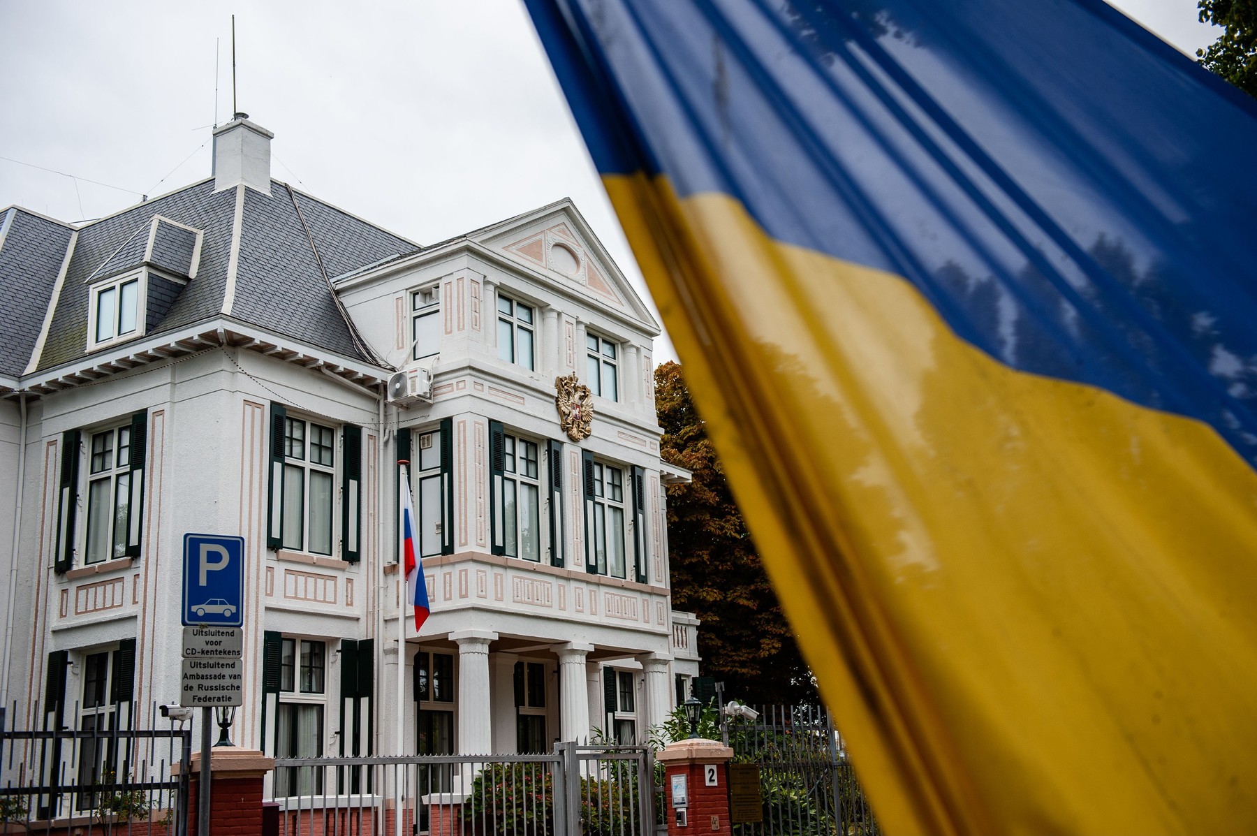 rusko veleposlaništvo, Nizozemska, Hag
