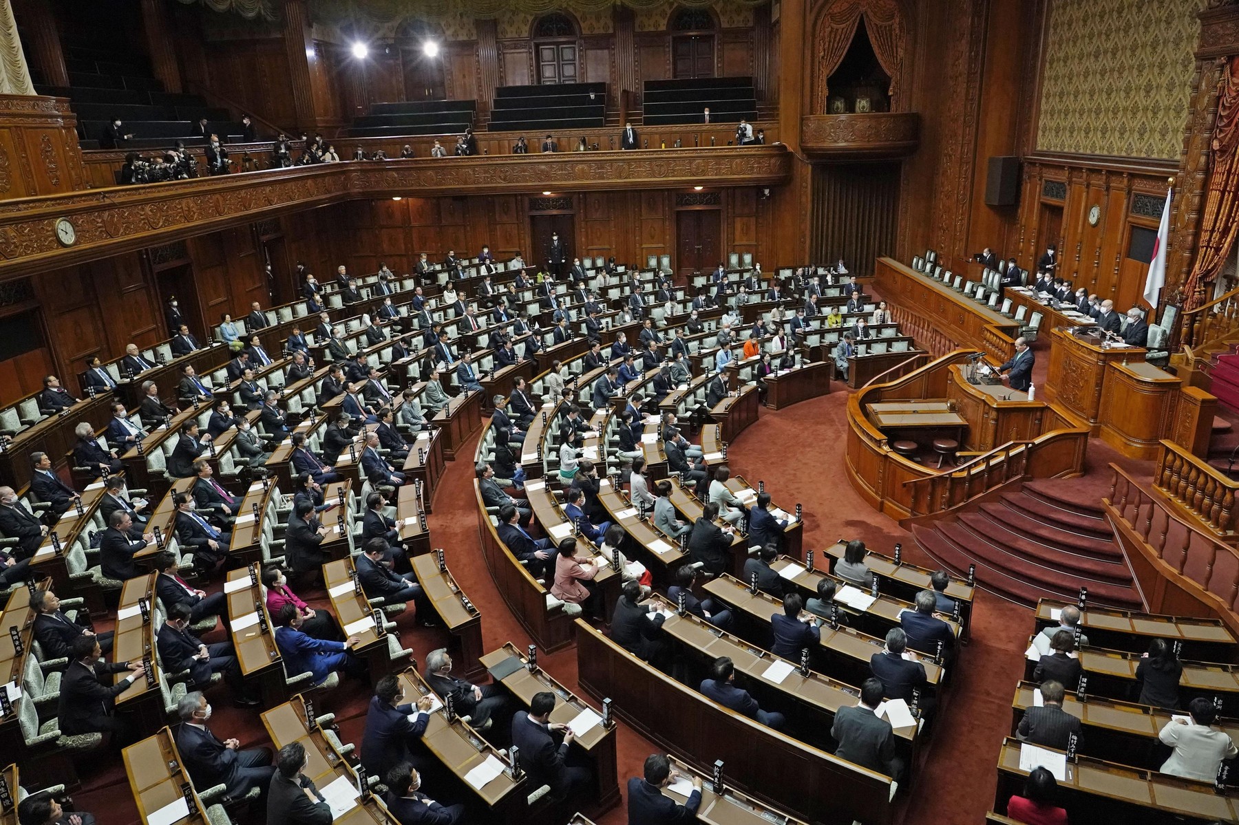 Japonski parlament