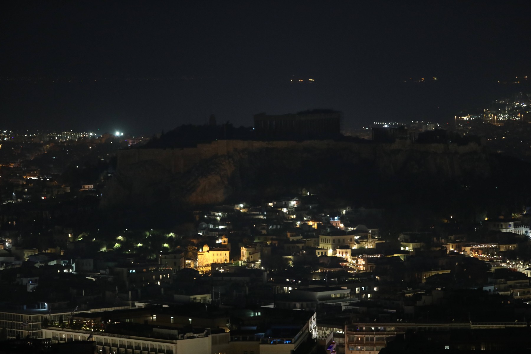 Atene (Foto: PROFIMEDIA)