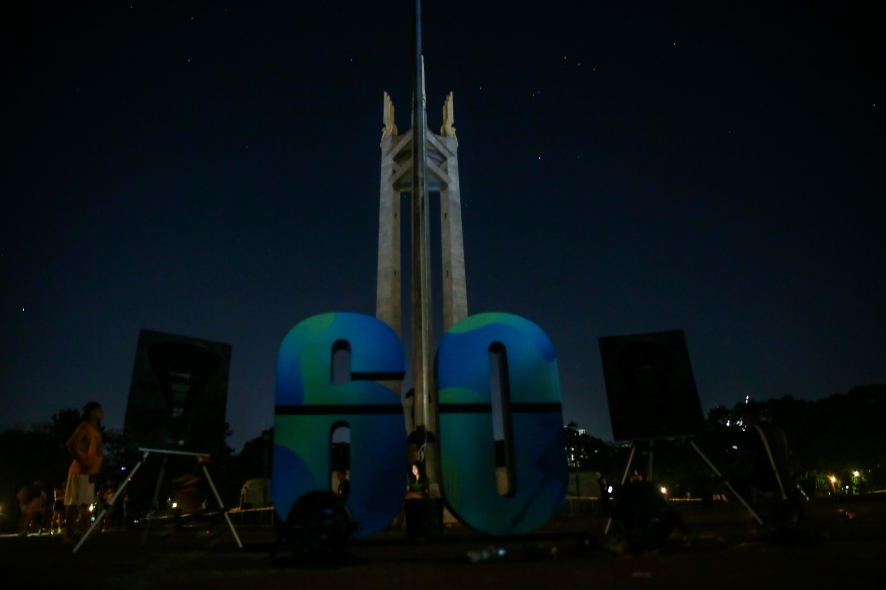 Filipini, ura za zemljo