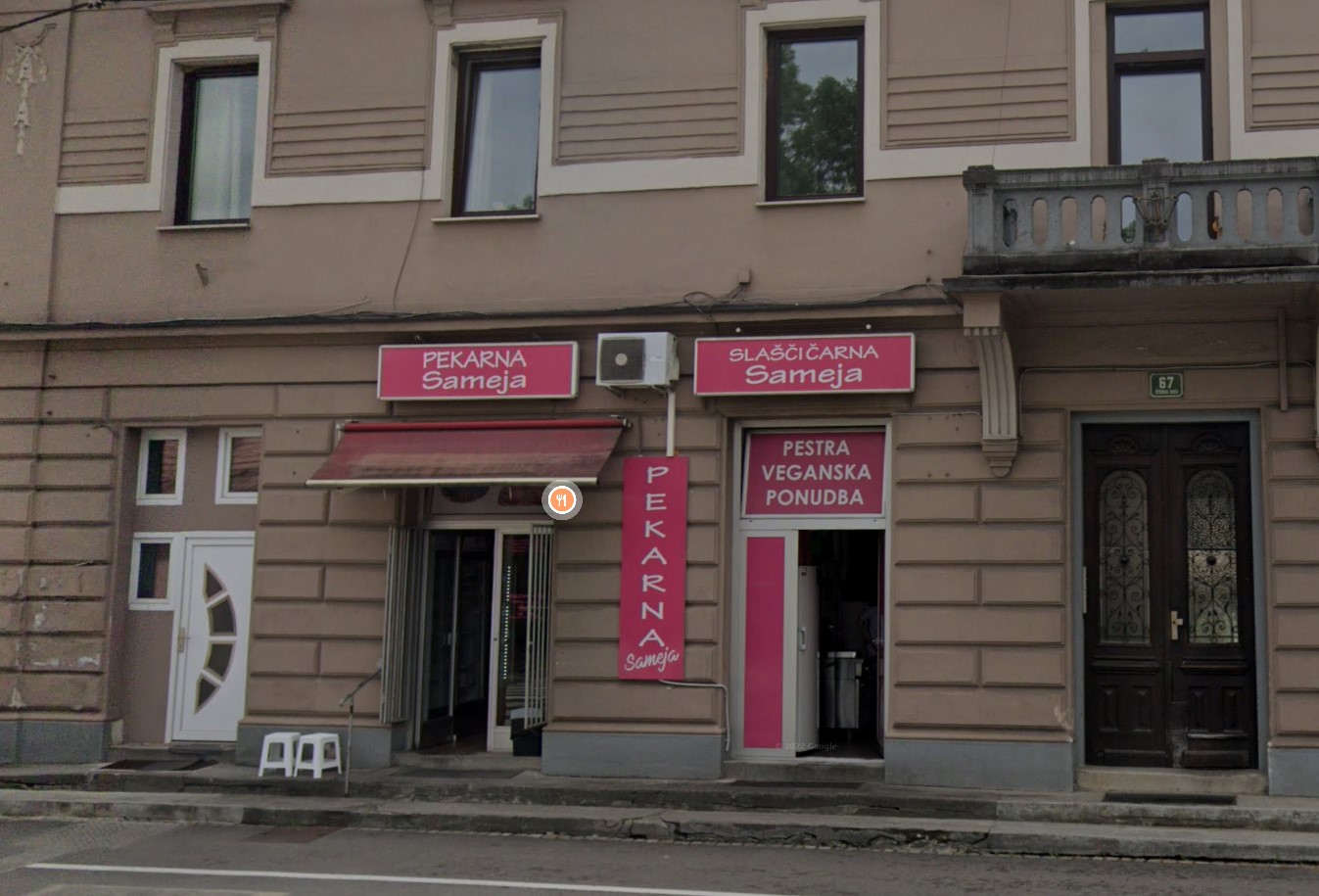 Pekarna Sameja